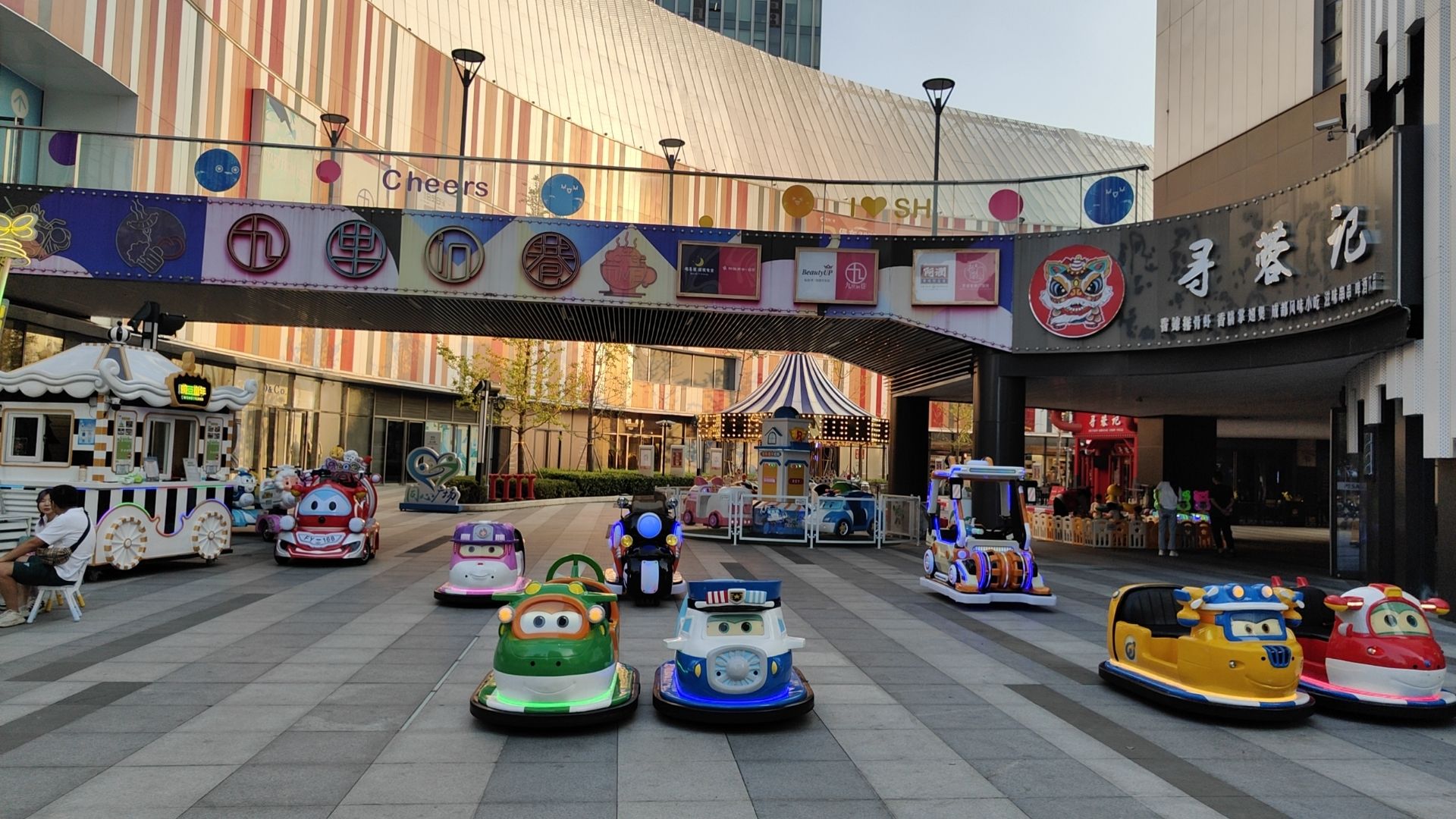 场地封面-豌豆童年乐园(九亭金地店)