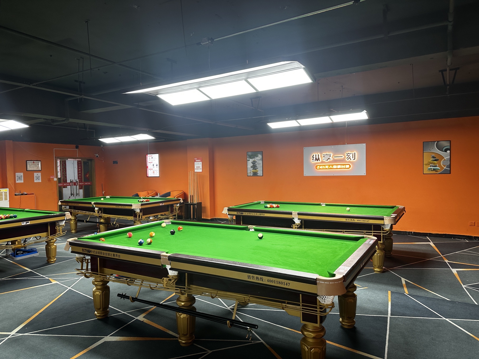 场地封面-纵享一刻24h无人自助台球(李家村万达店)