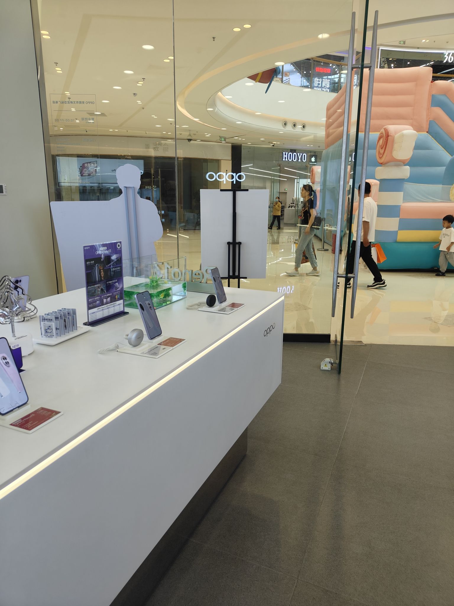 OPPO官方授权体验店(安阳市文峰区吾悦广场店)