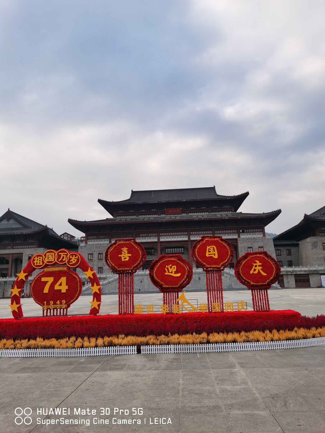 南安历史文化园旅行图片 1
