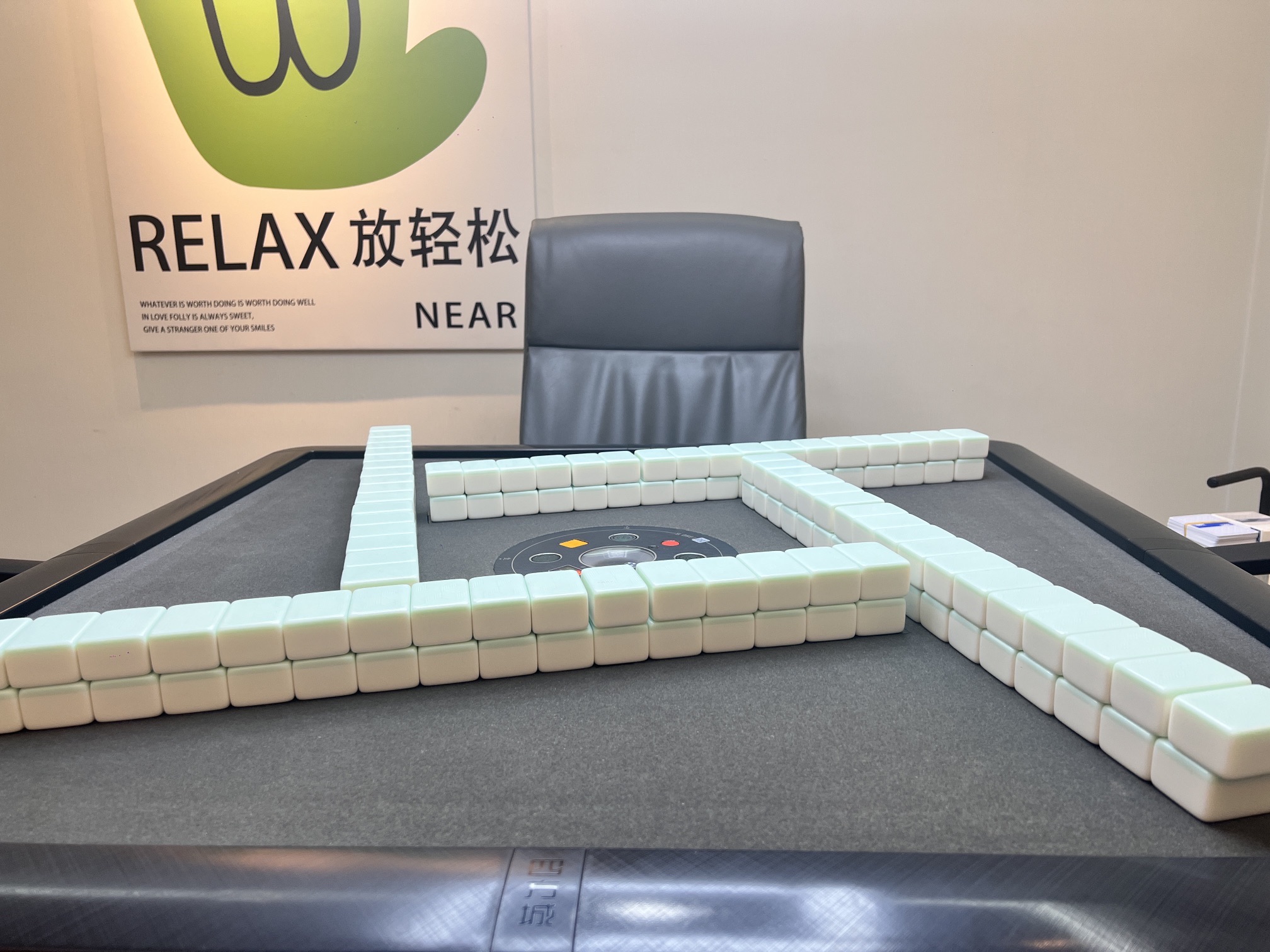 场地封面-阿尔法棋牌俱乐部