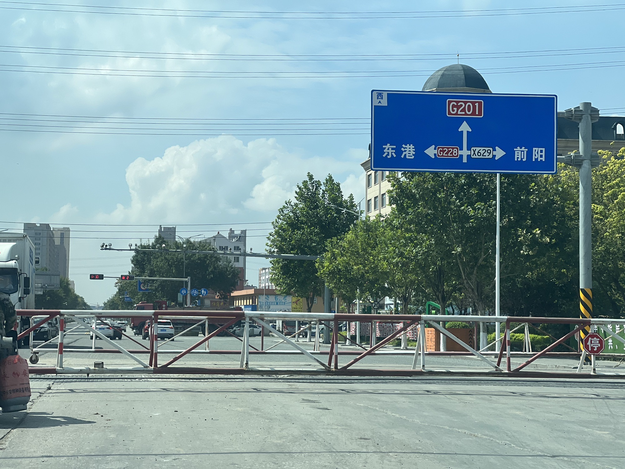 凭海临风旅行图片 2