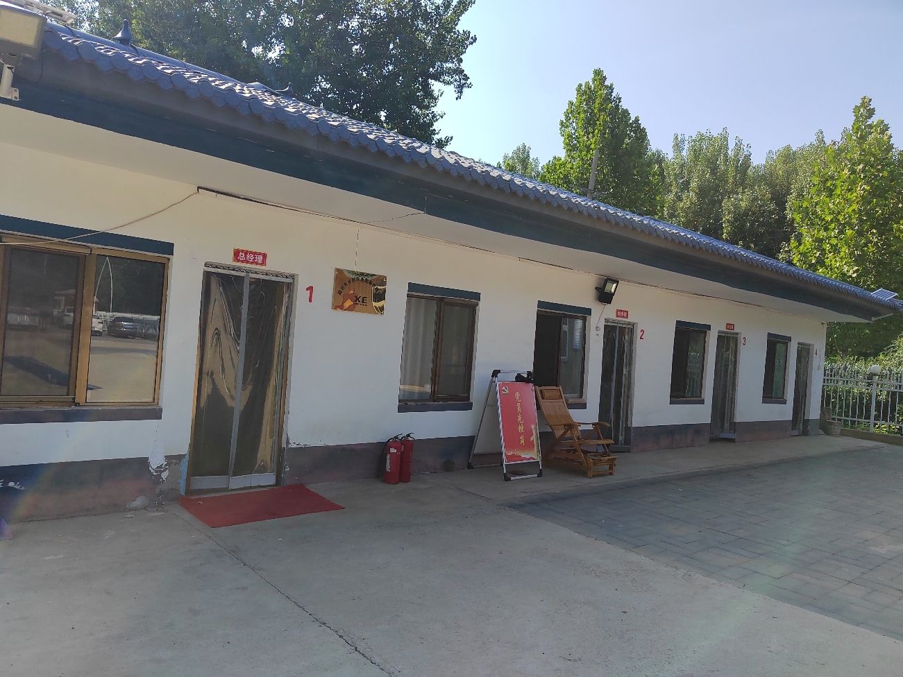 廊坊乡恩农业发展有限公司