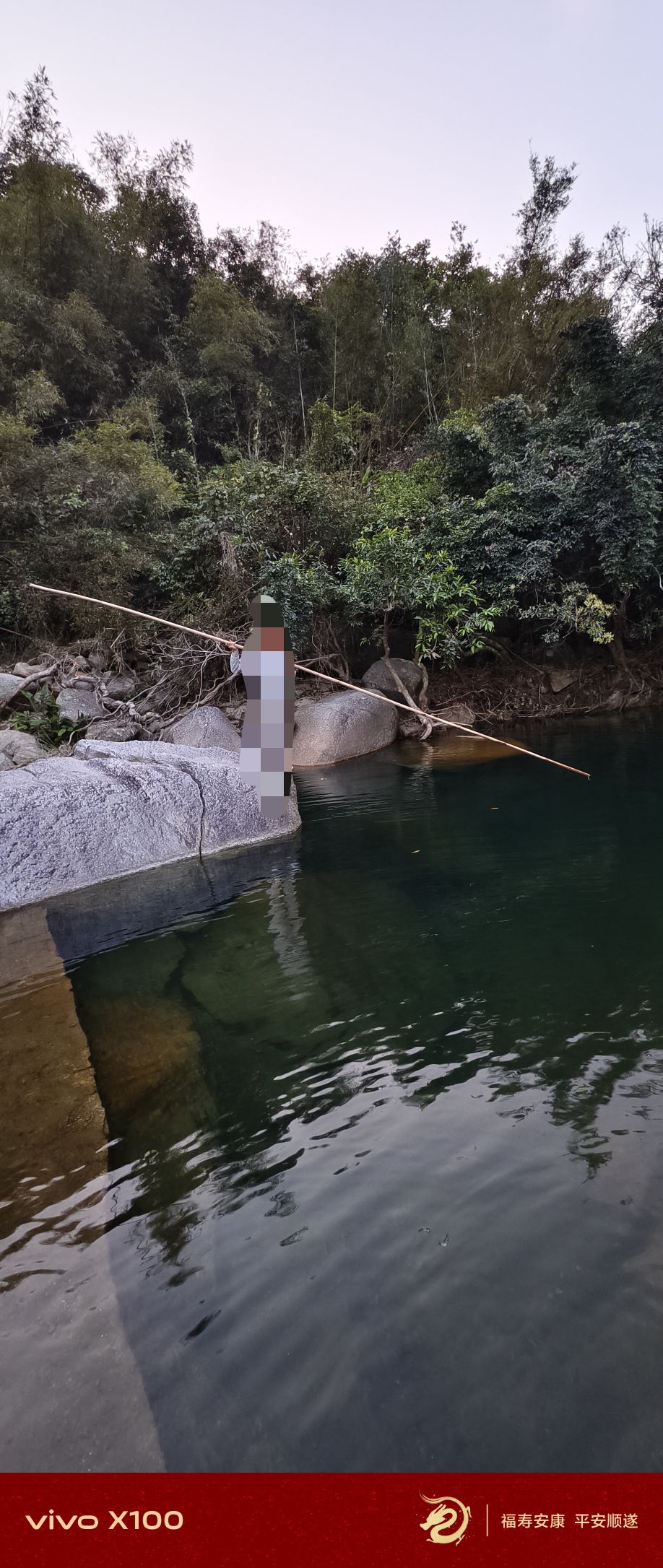 仙娘谷风景区旅行图片 3