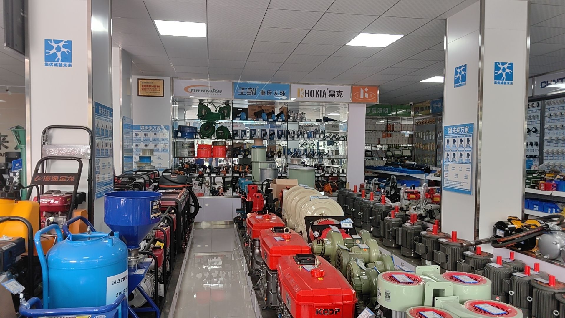 未来万家五金机电(攸县店)