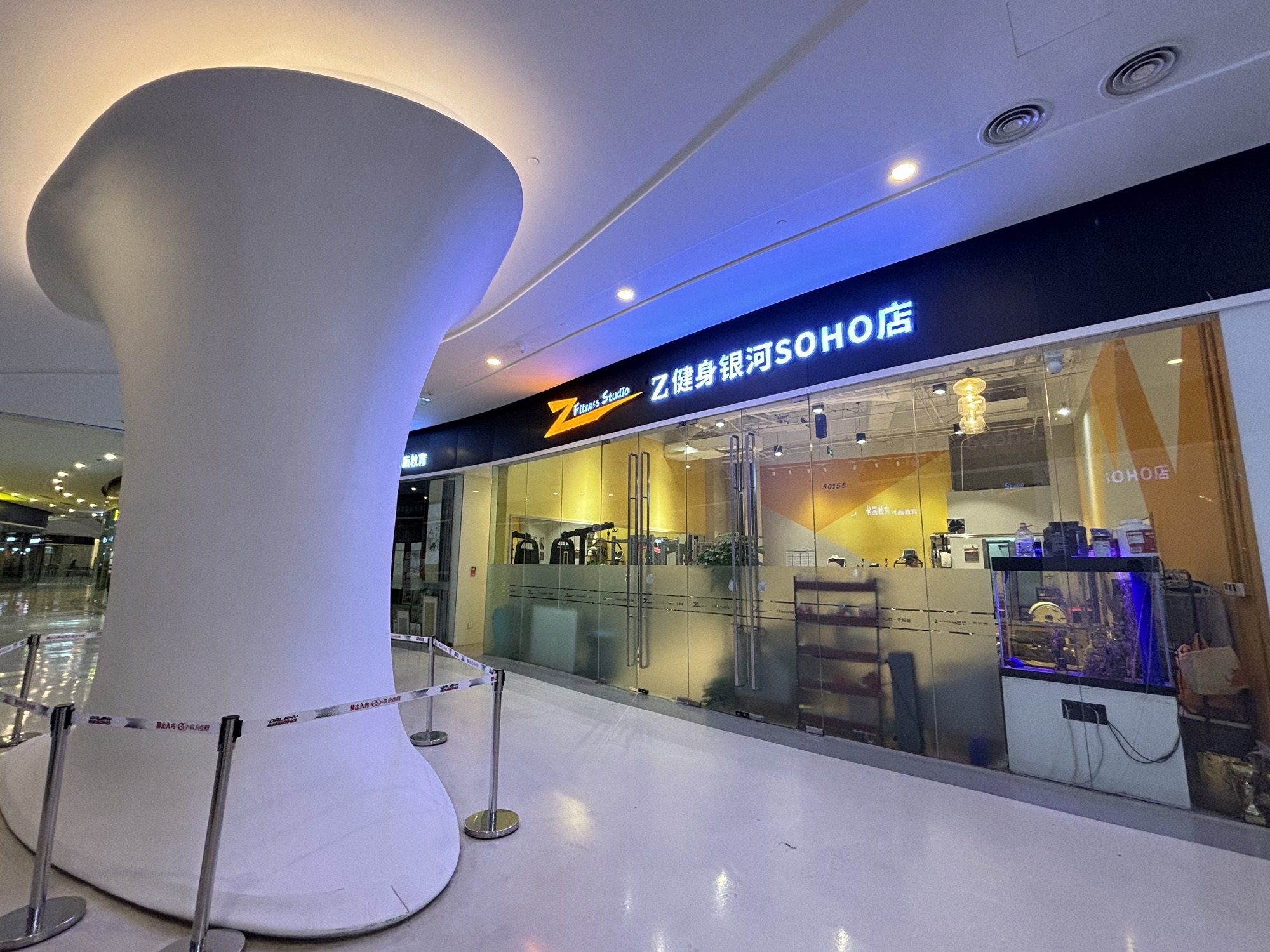 场地封面-Z Fitness轻铁·普拉提馆(银河SOHO购物中心店)