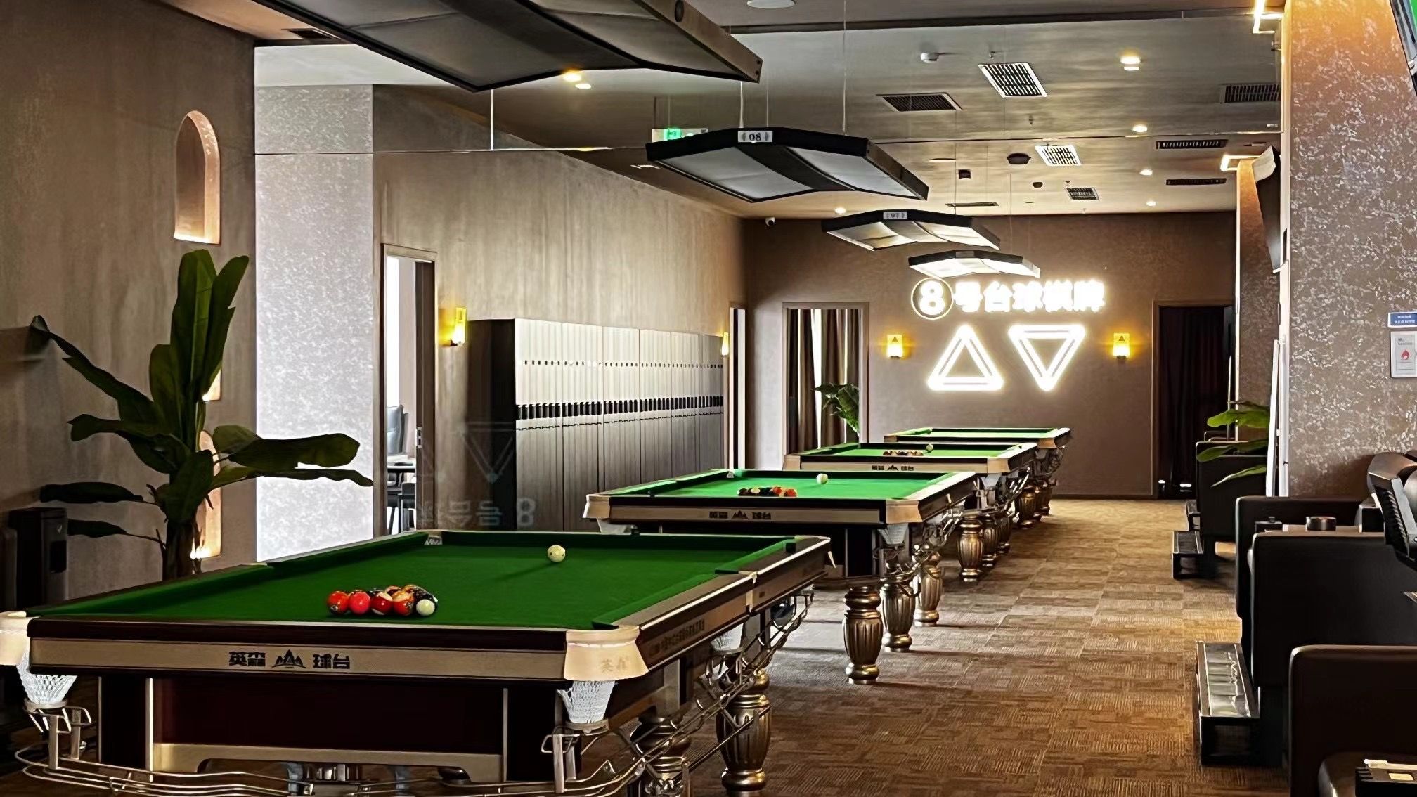 场地封面-8号台球棋牌(礼嘉天街北岸店)