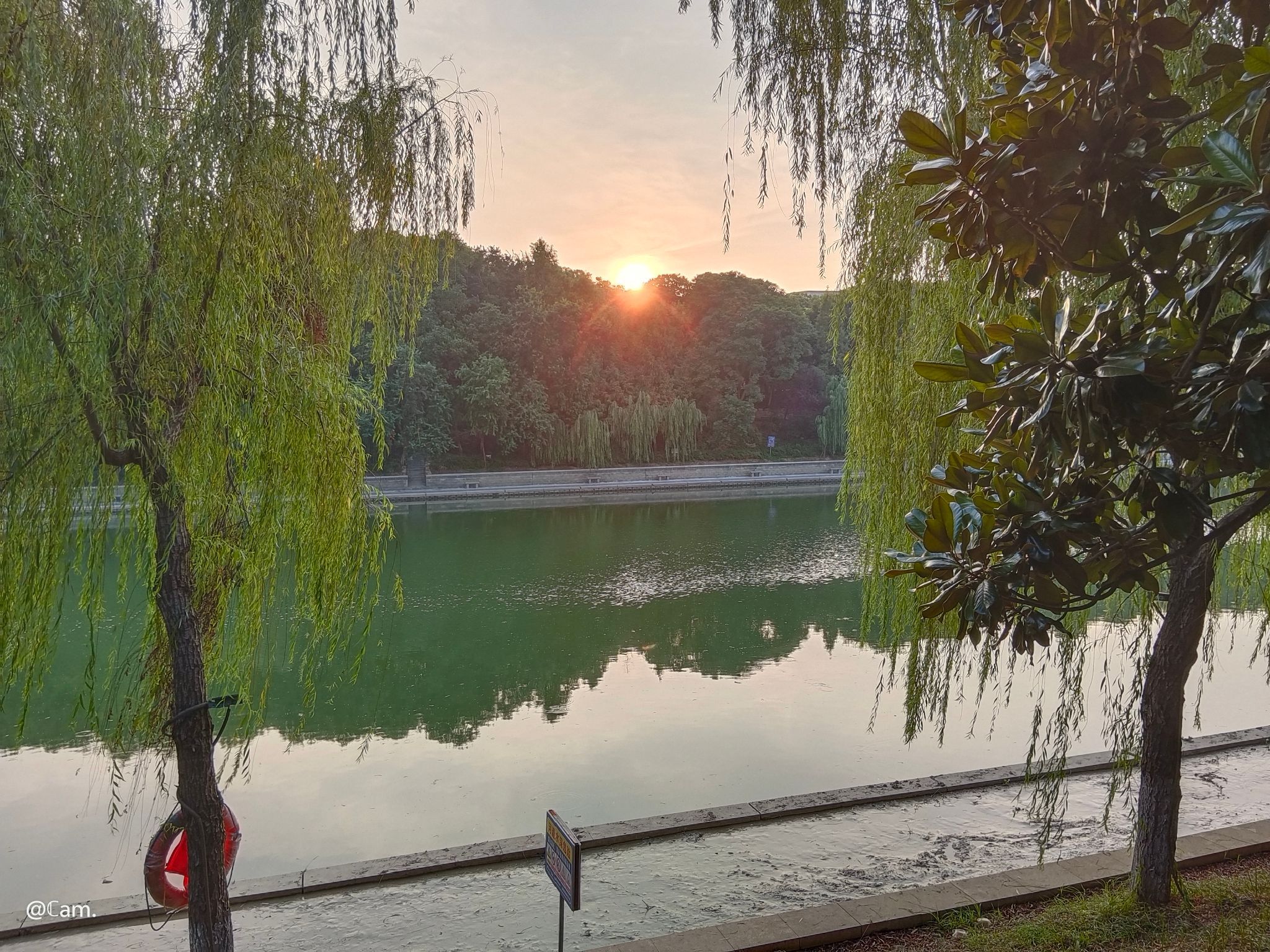 店埠河游园旅行图片 1