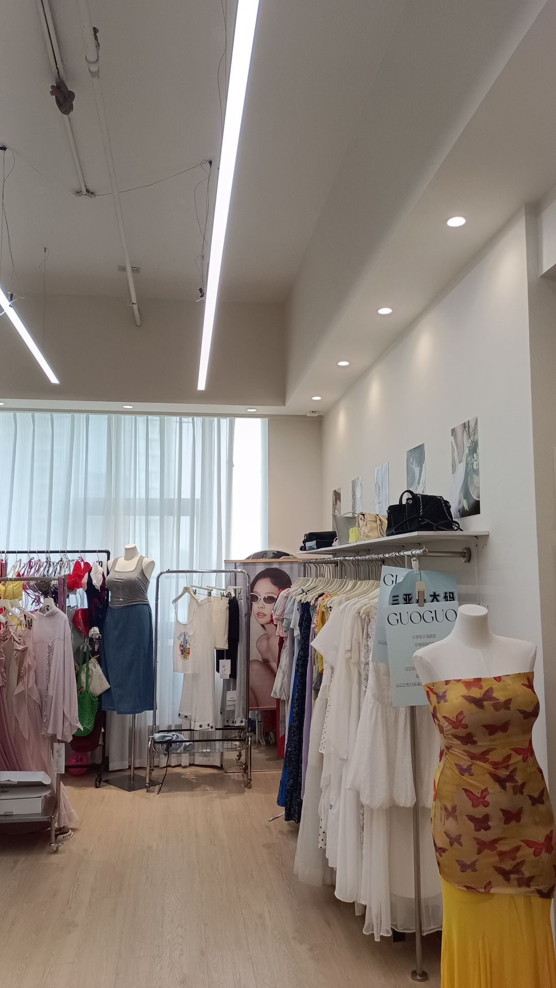 果果服饰集合店