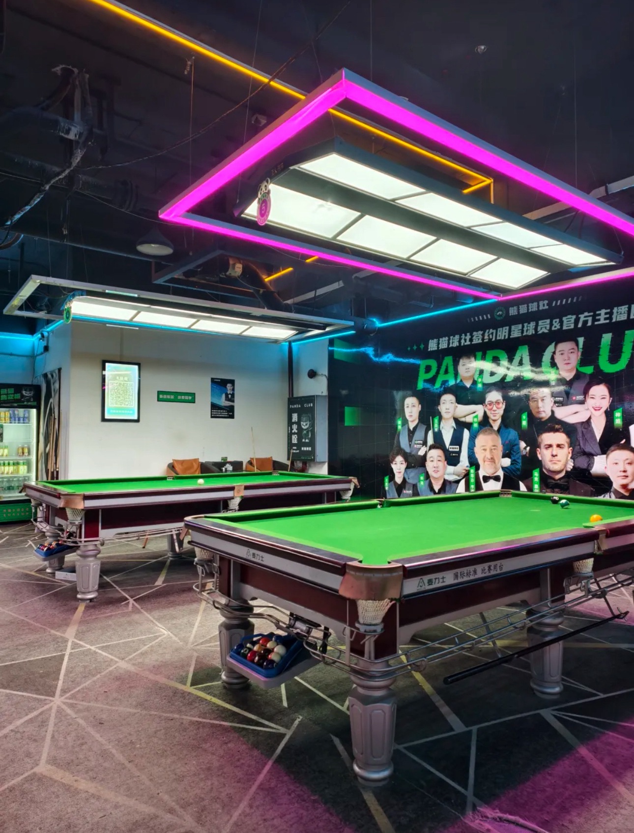 场地封面-熊猫球社24H台球(世纪江尚店)