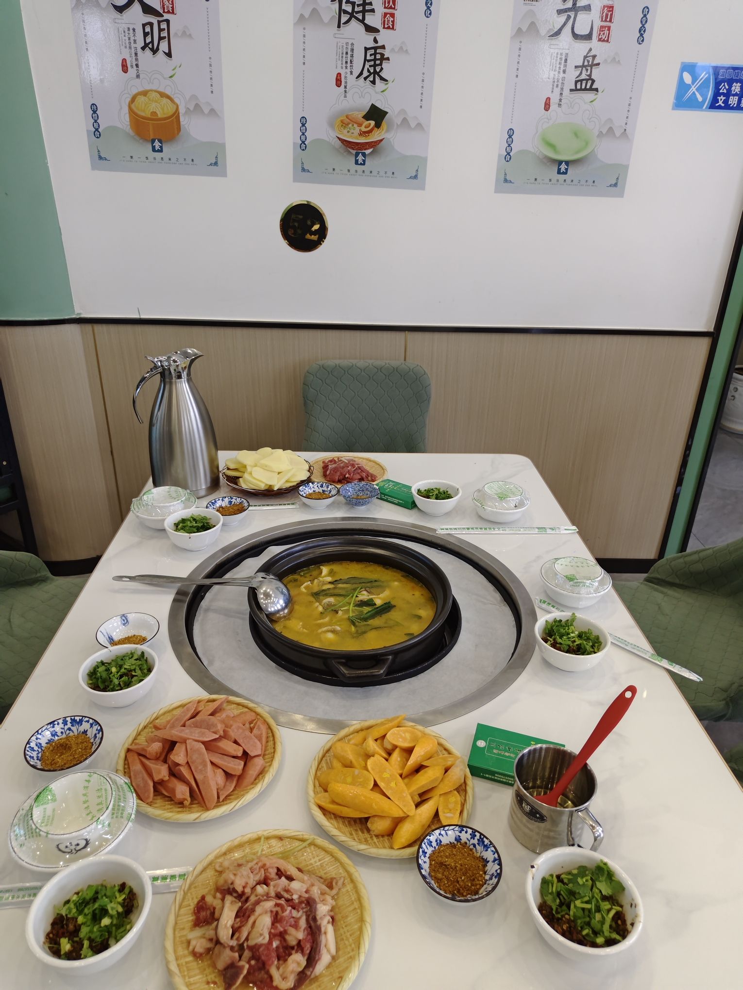 宣威市鱼品世佳清真餐厅(总店)