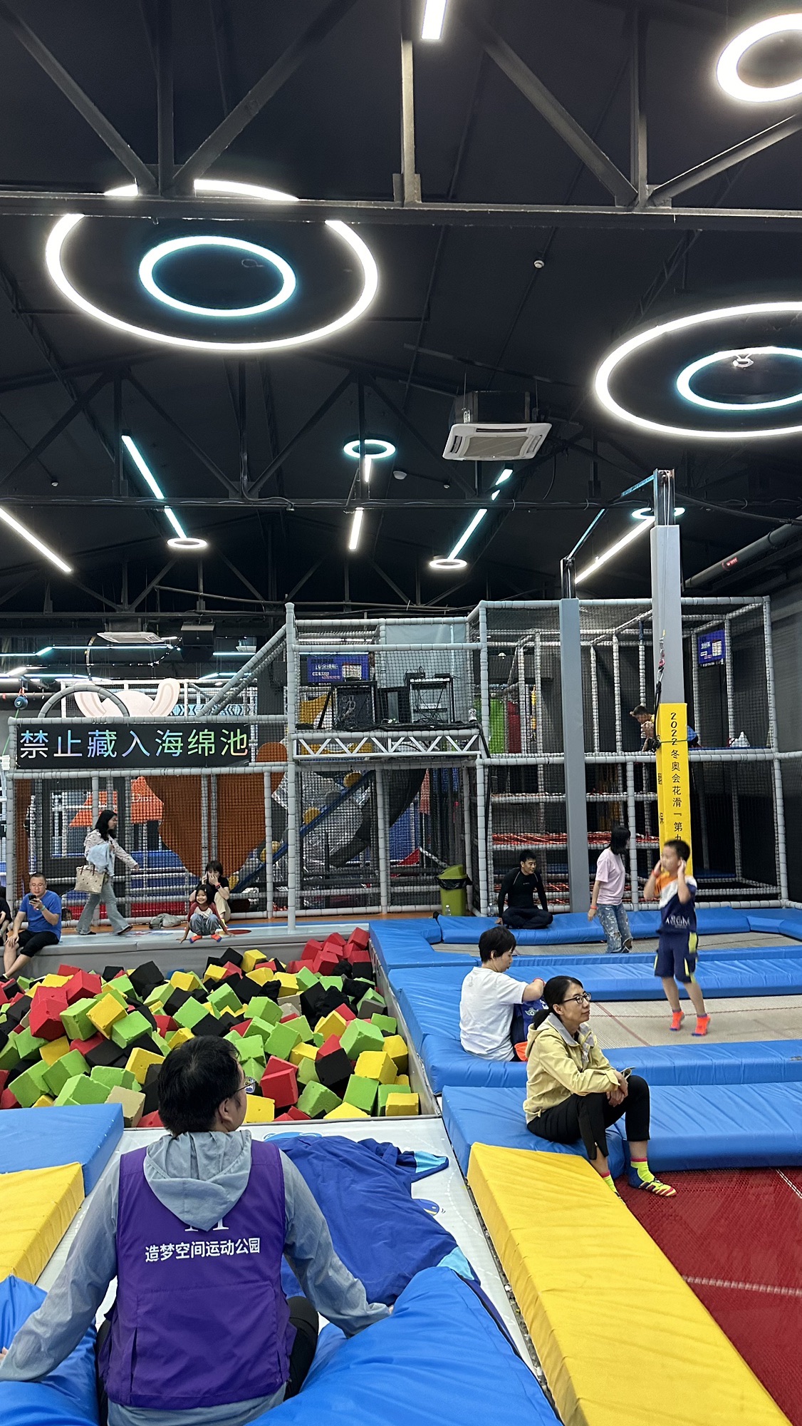 HAPPY TIME 造梦运动乐园 - 霍营街道便民圈栖邻生活圈休闲服务服务点实景照片