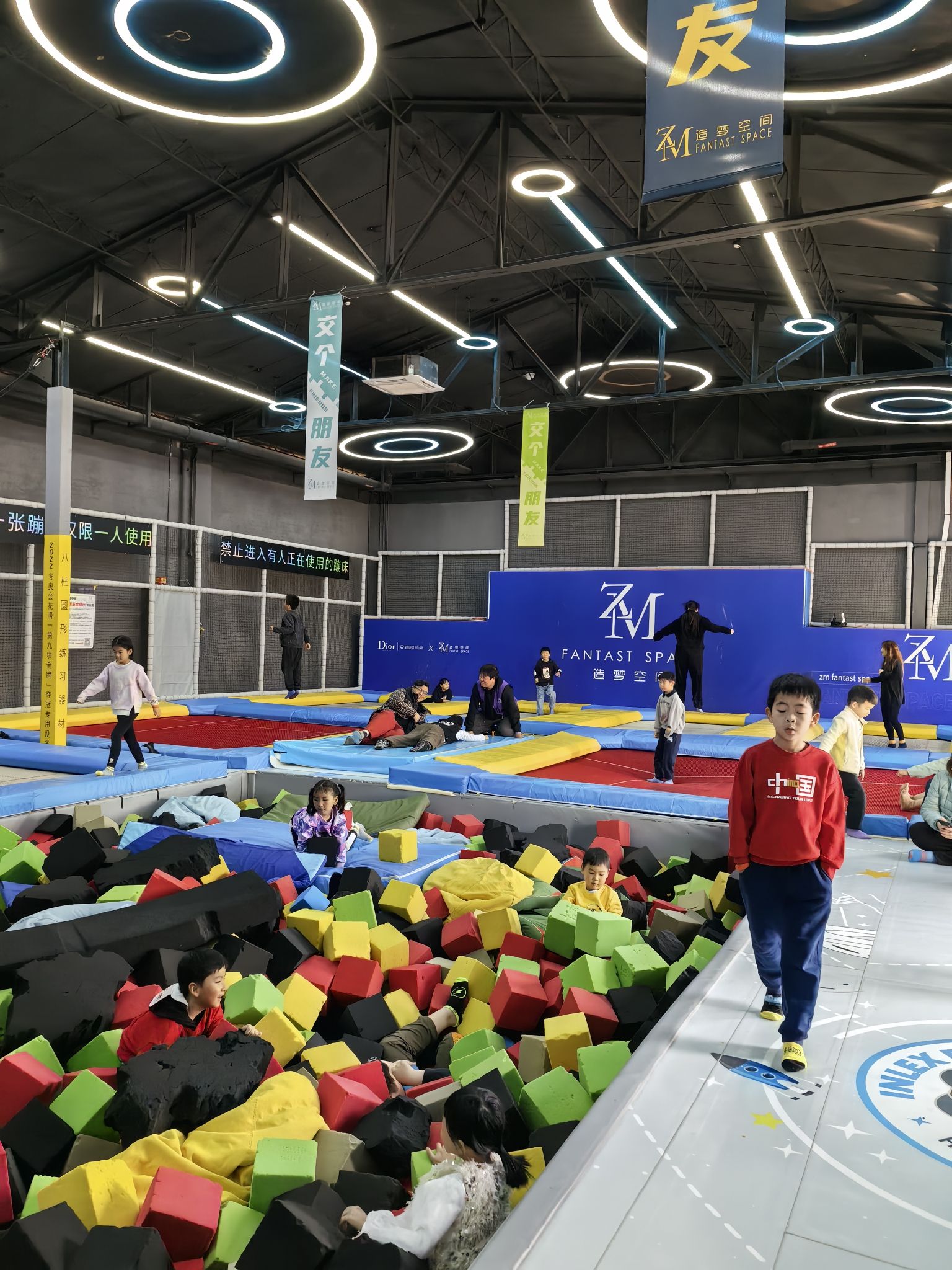 HAPPY TIME 造梦运动乐园 - 霍营街道便民圈栖邻生活圈休闲服务服务点实景照片