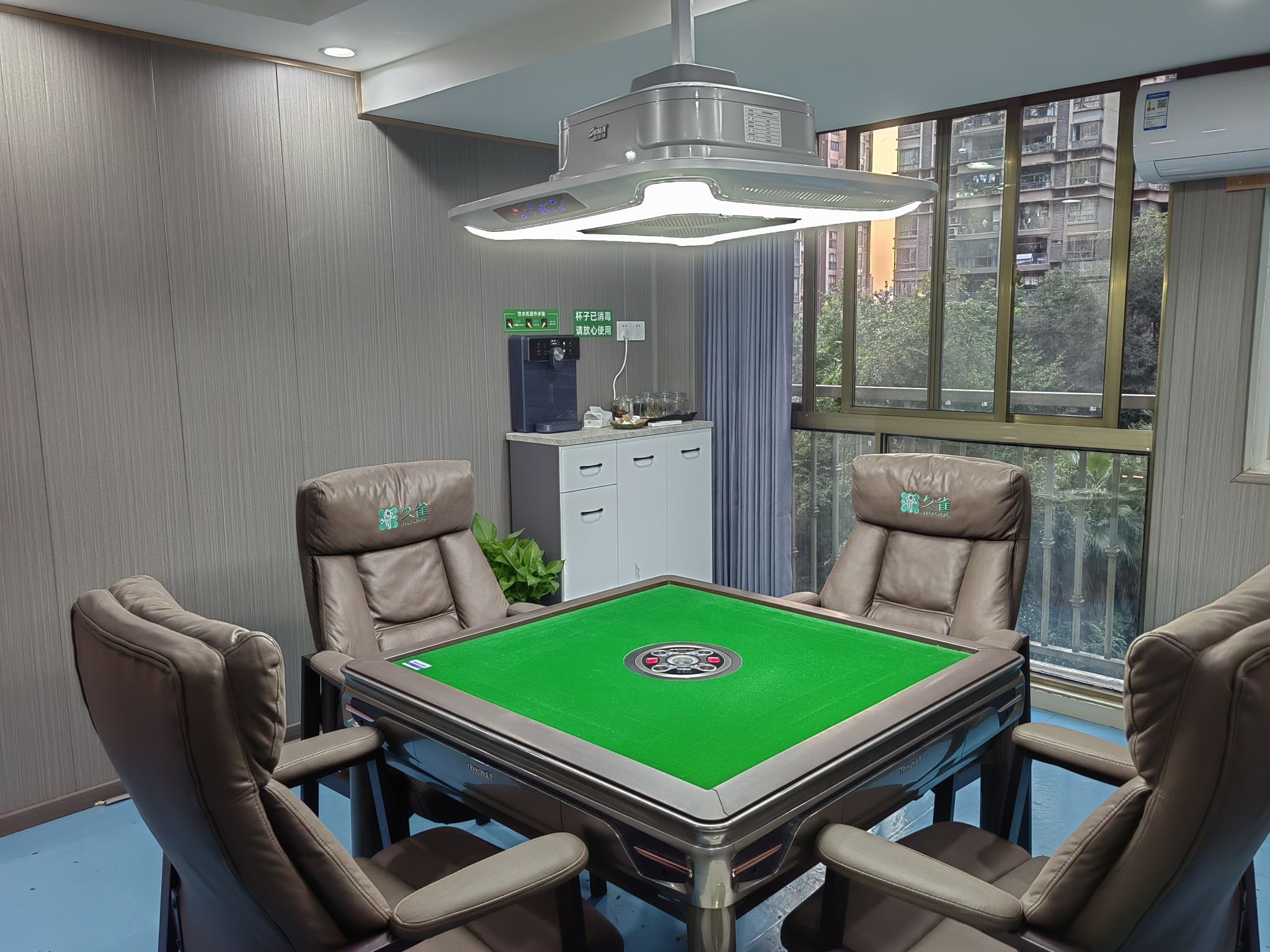 场地封面-久雀棋牌茶室(国际社区店)