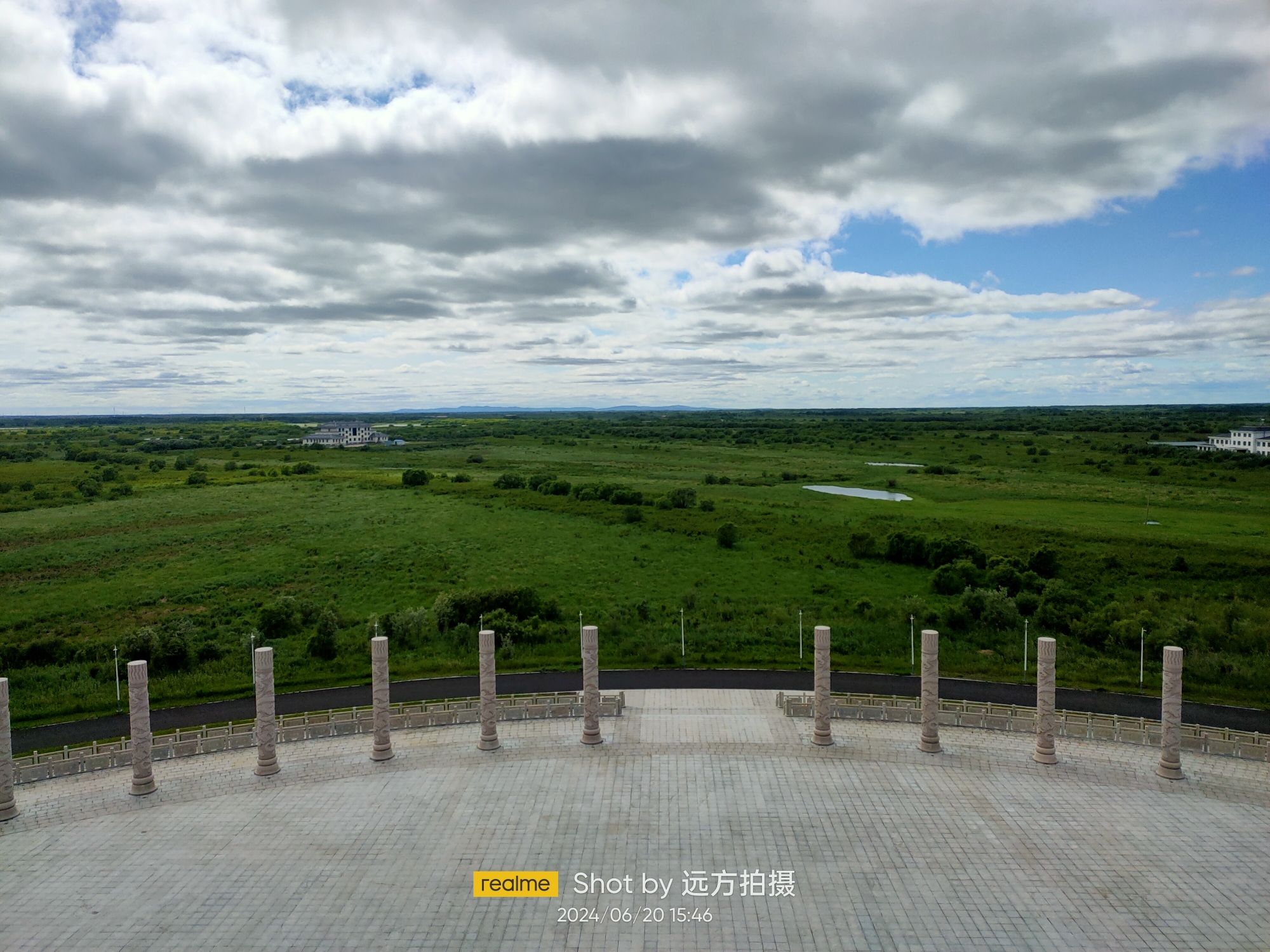 最北观景台旅行图片 3
