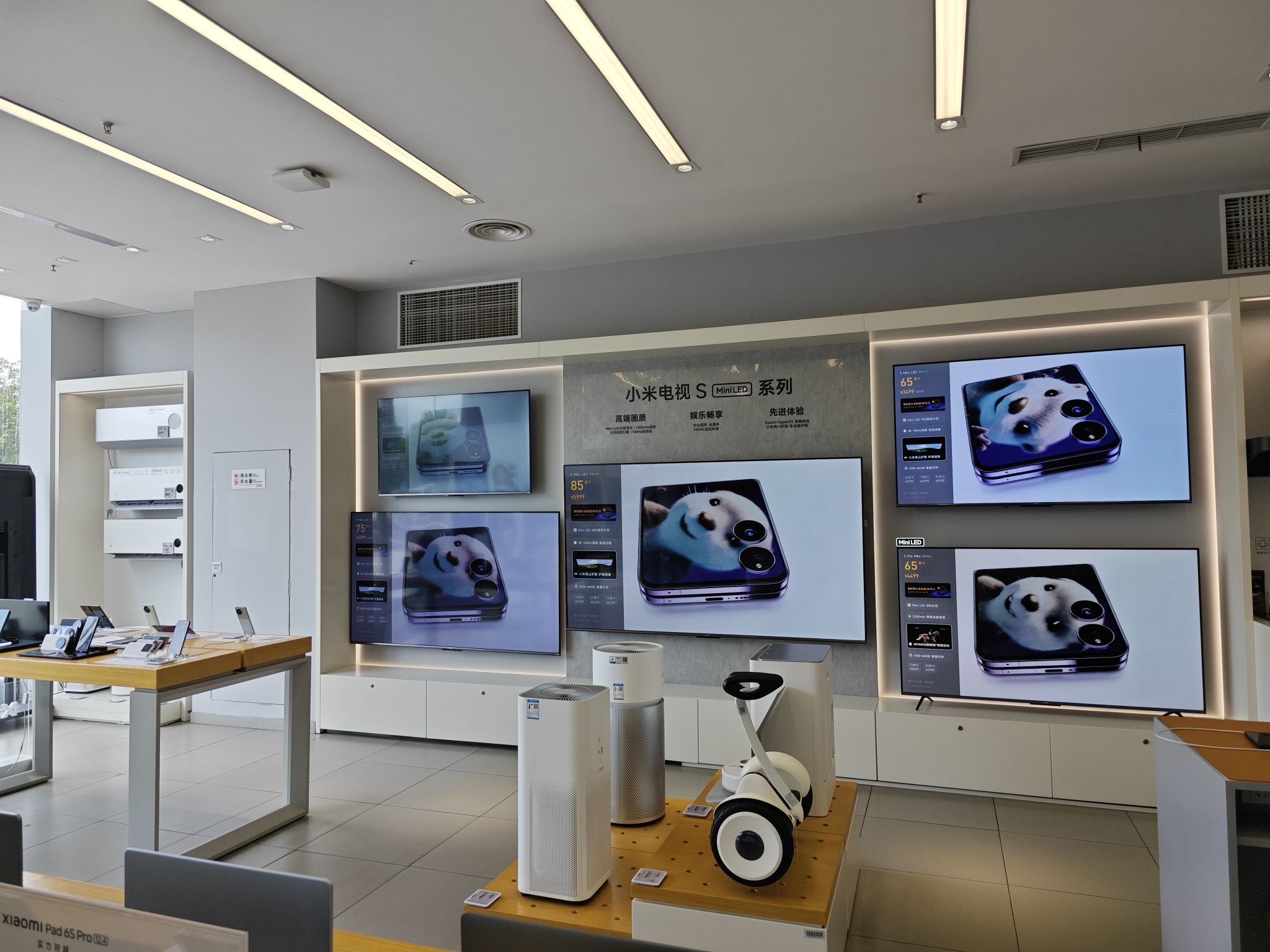 小米之家(四川广元利州区万达广场专卖店)