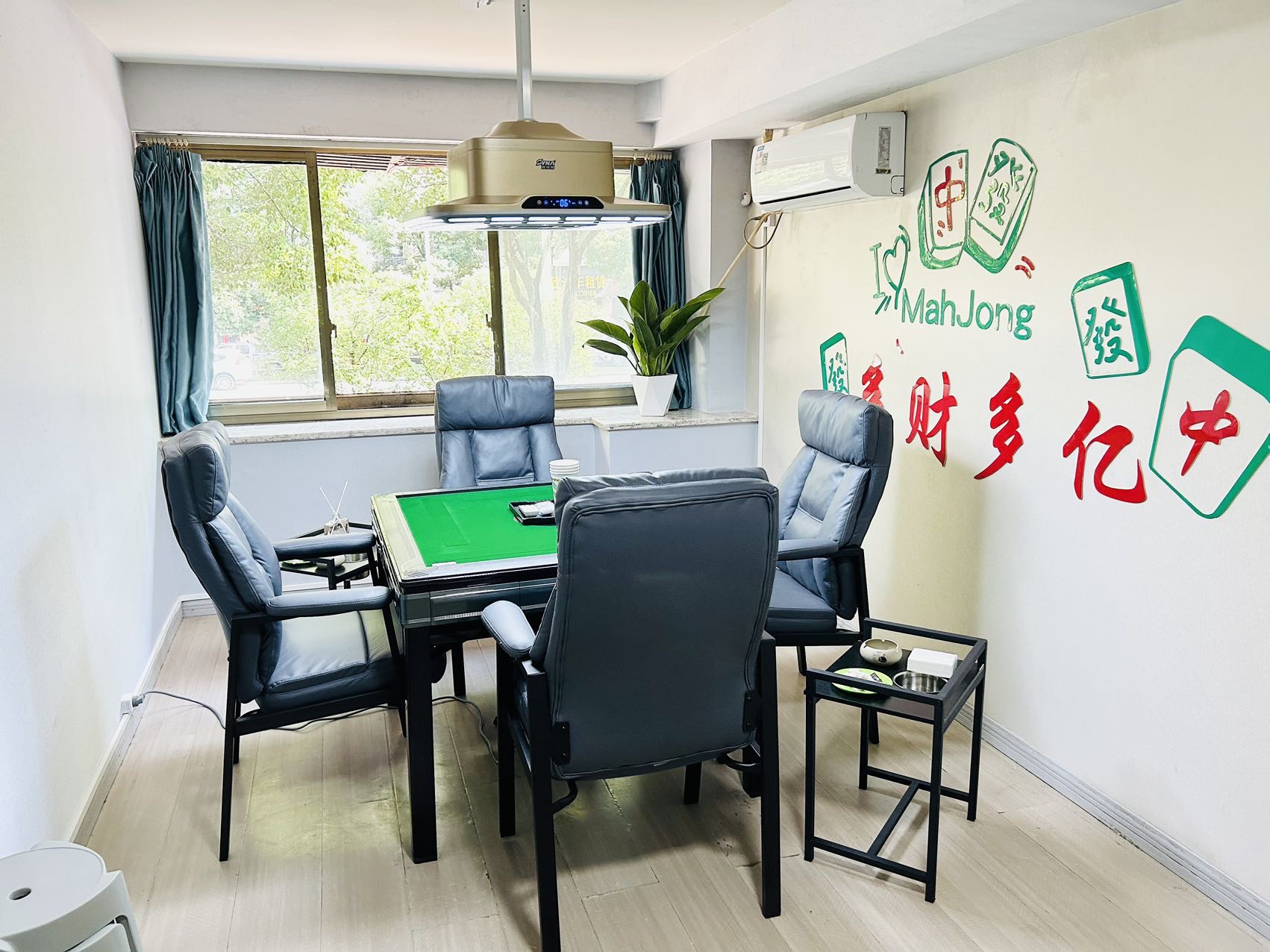 场地封面-雀家24小时自助棋牌(金山丽苑店)