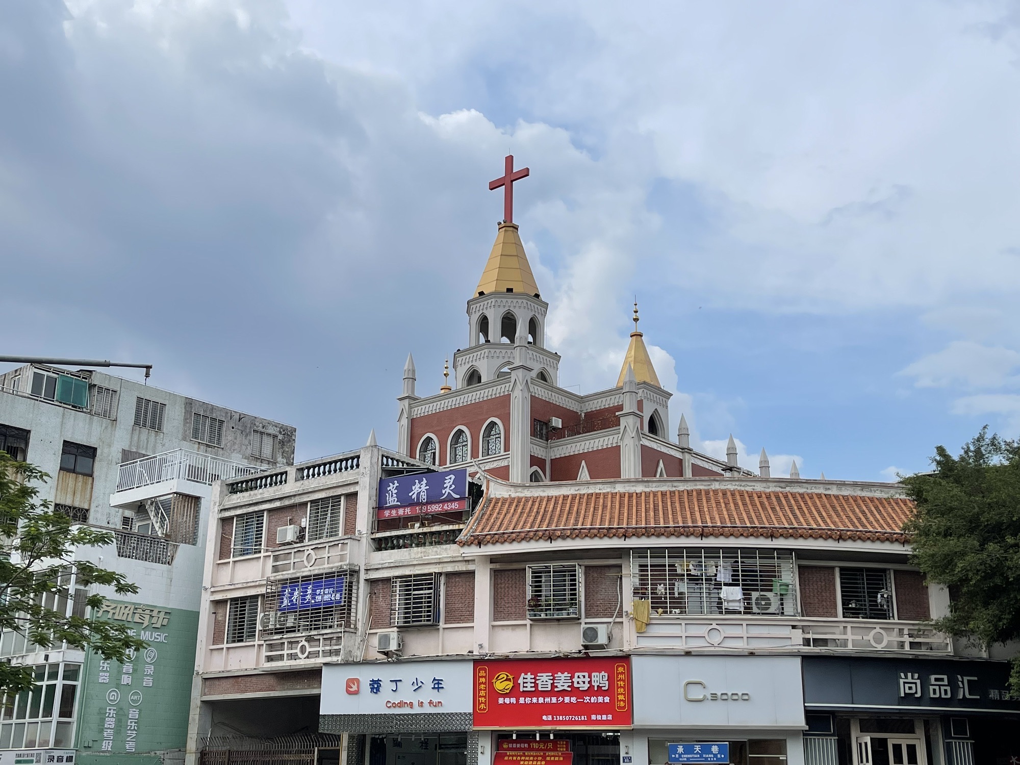 泉州古城旅行图片 3