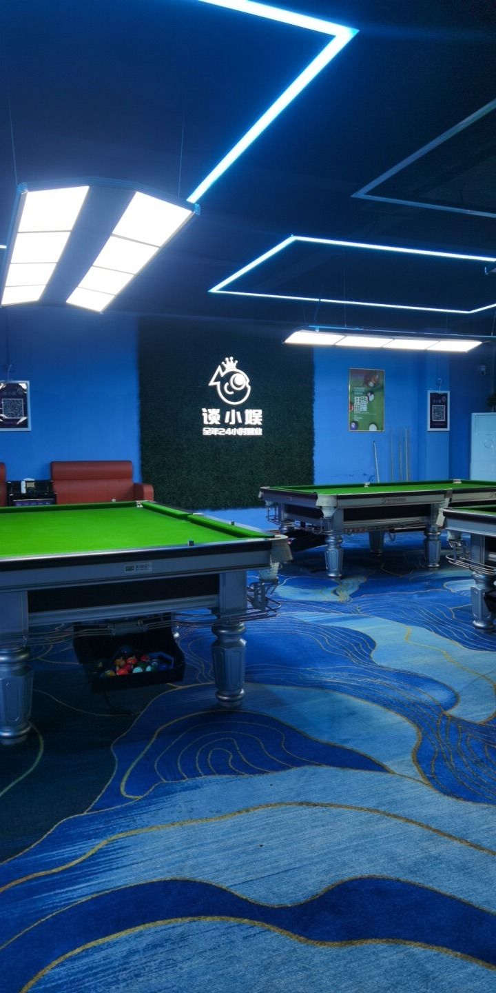 场地封面-谈小娱24h自助台球(新龙店)