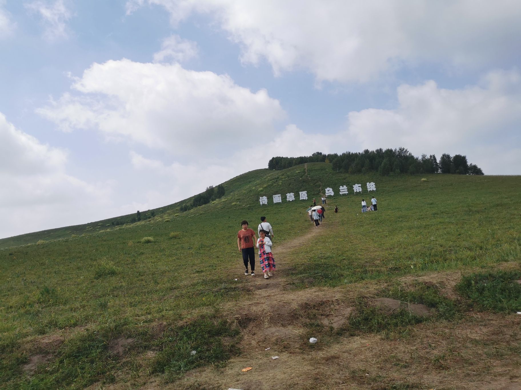 乌兰布统诺根塔拉野生动物乐园旅行图片 2