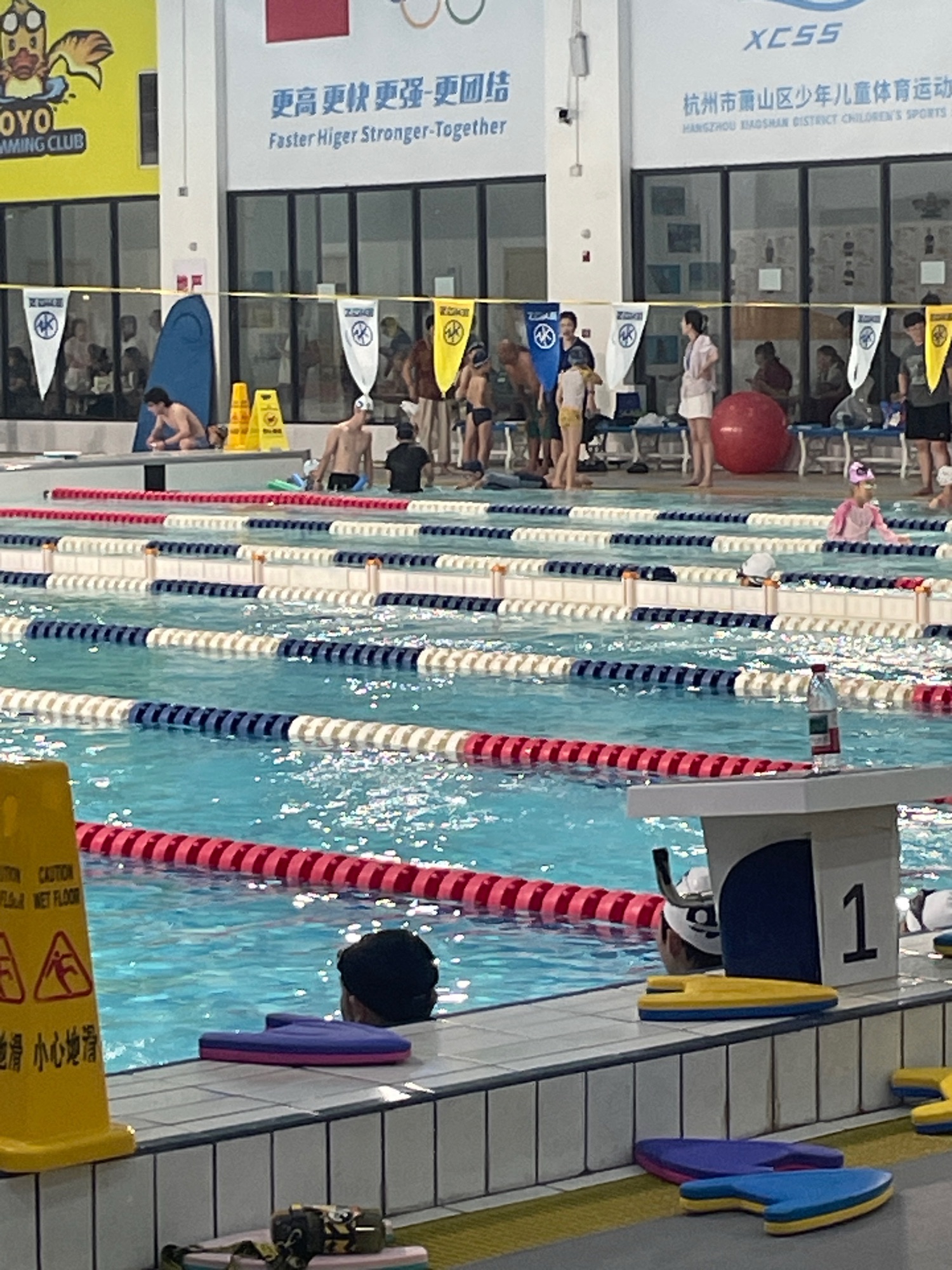 场地封面-秀王体育中心游泳馆