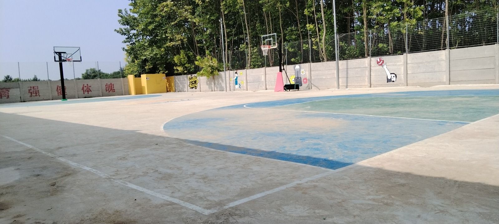 骏华篮球馆