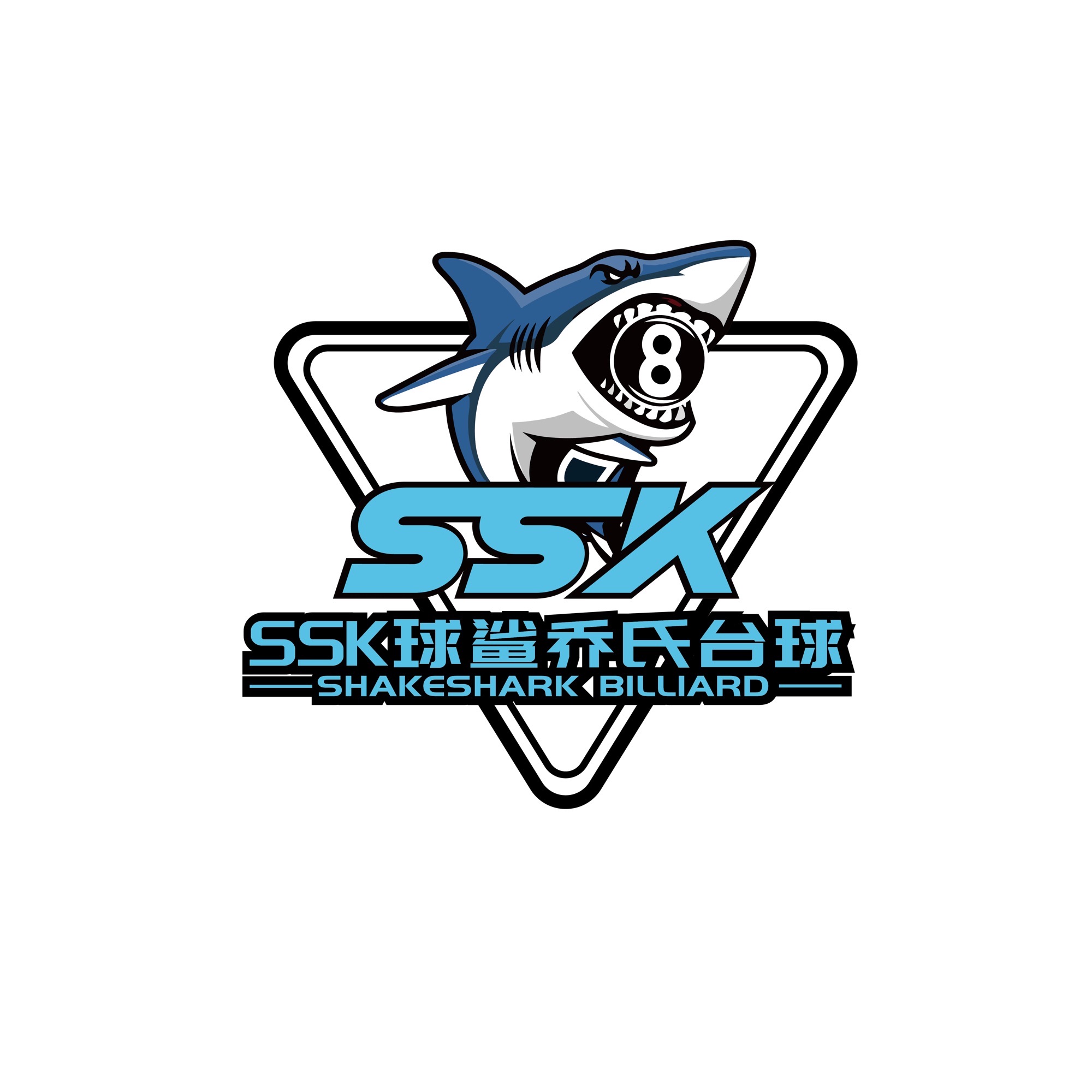 场地封面-SSK球鲨乔氏台球俱乐部