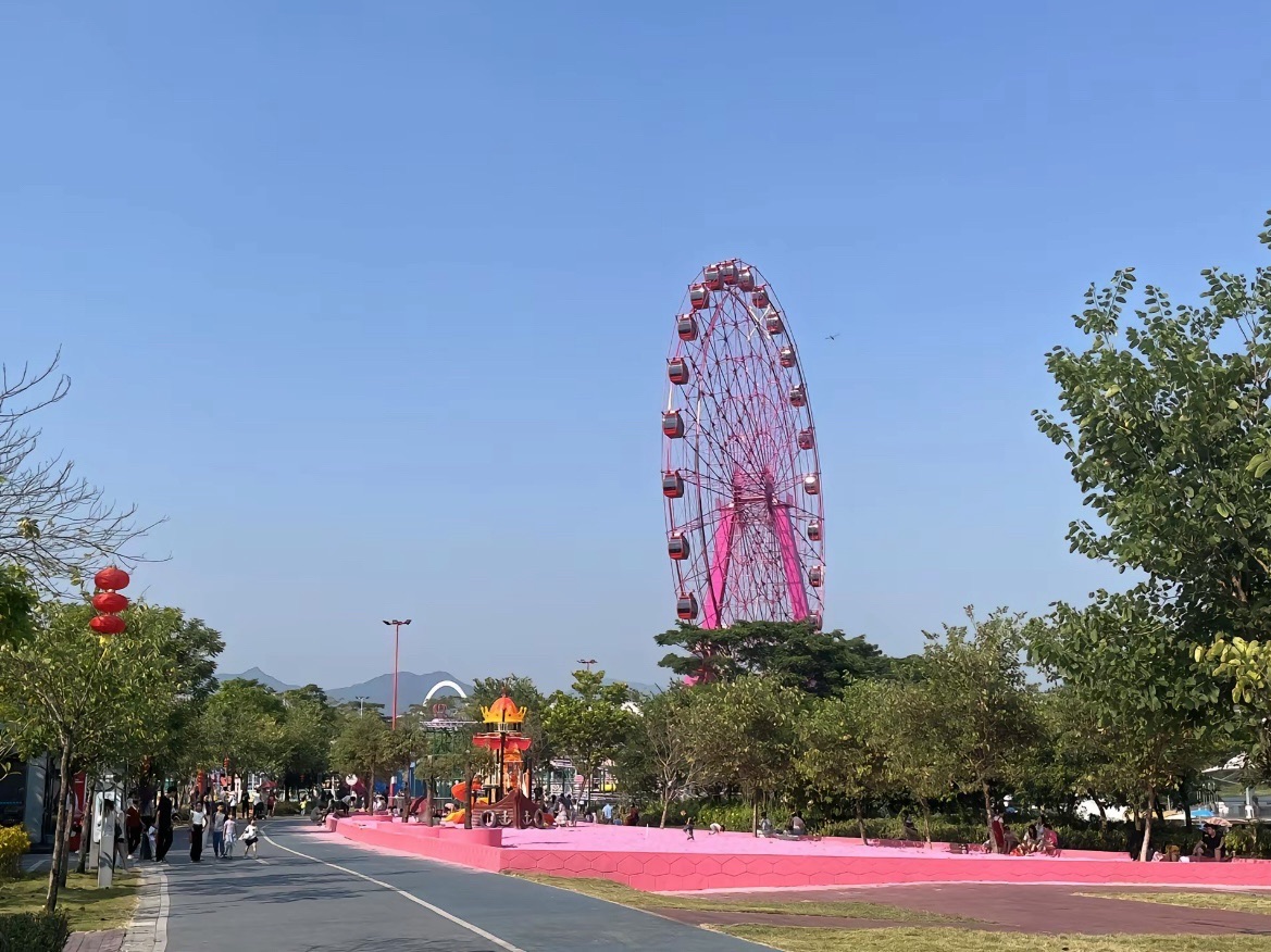 砚阳湖游乐园旅行图片 2