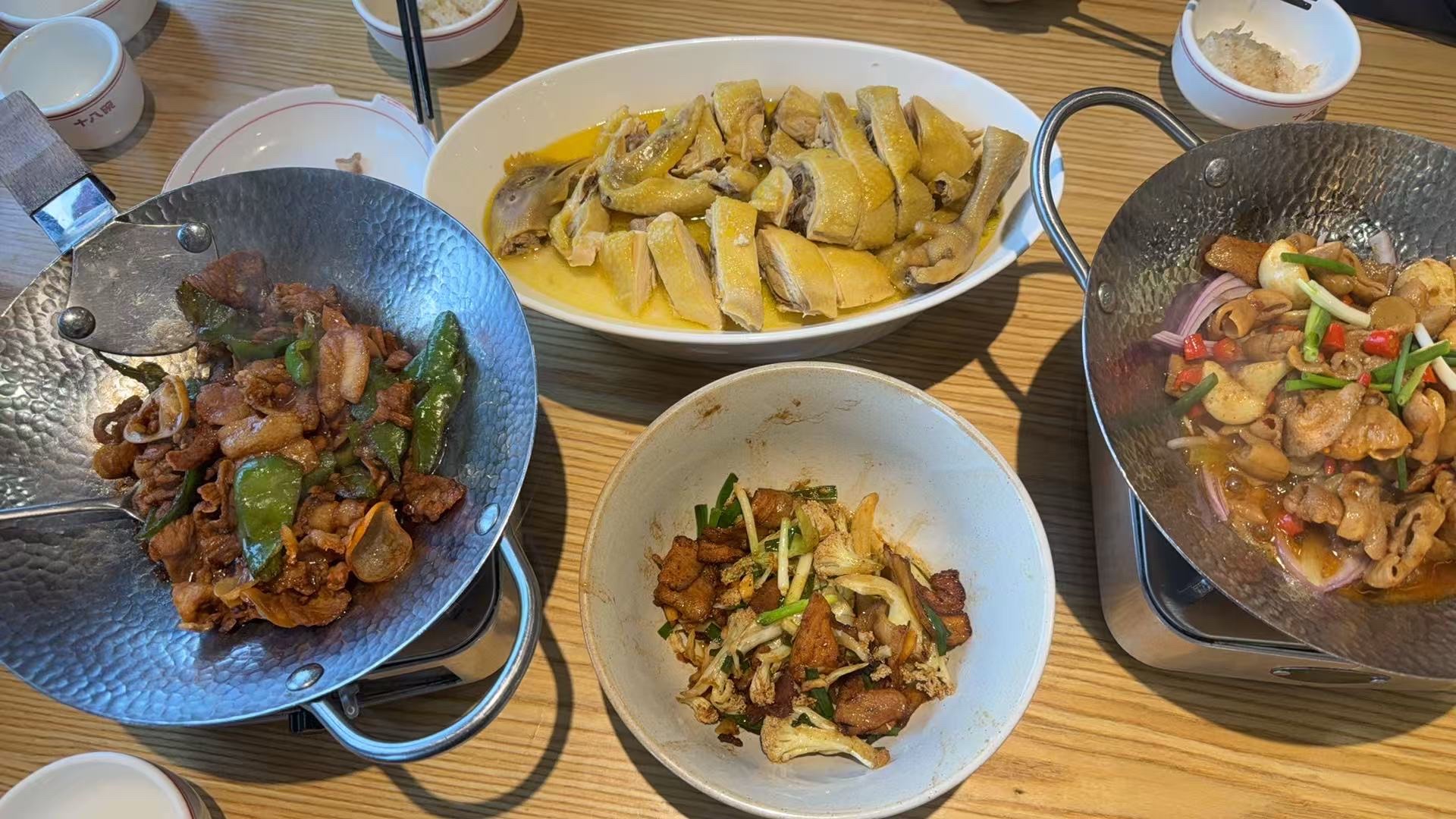 十八碗(白马井海岸漫谷店)
