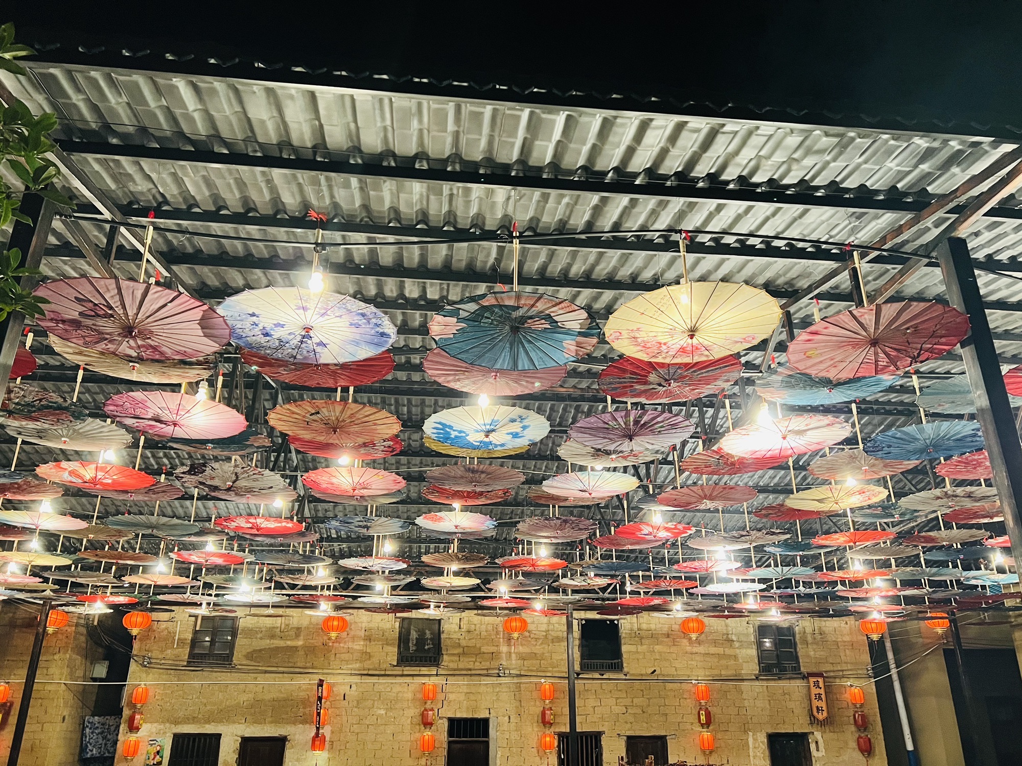 塔林瑶寨旅行图片 2