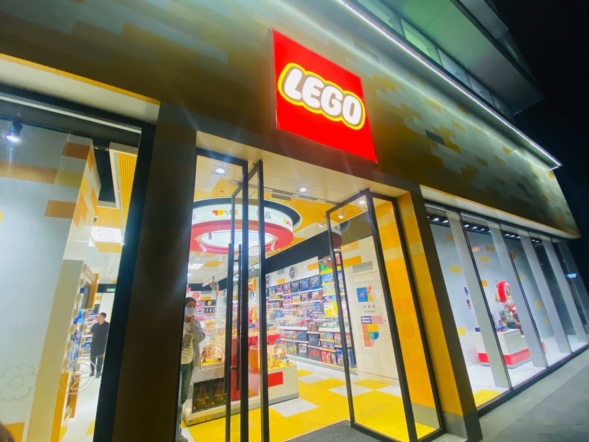 LEGO乐高(西安万象天地店)