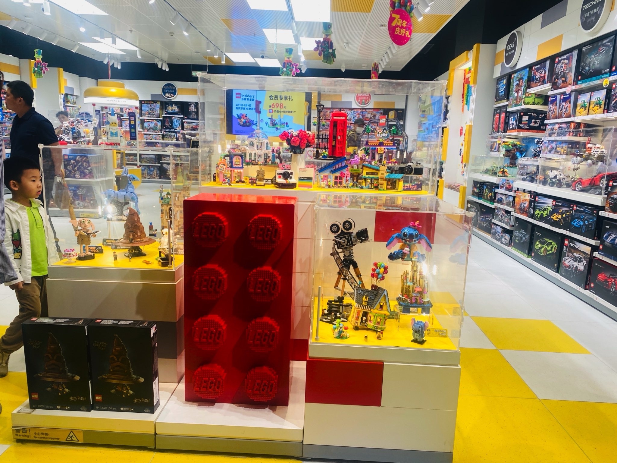 LEGO乐高(西安万象天地店)