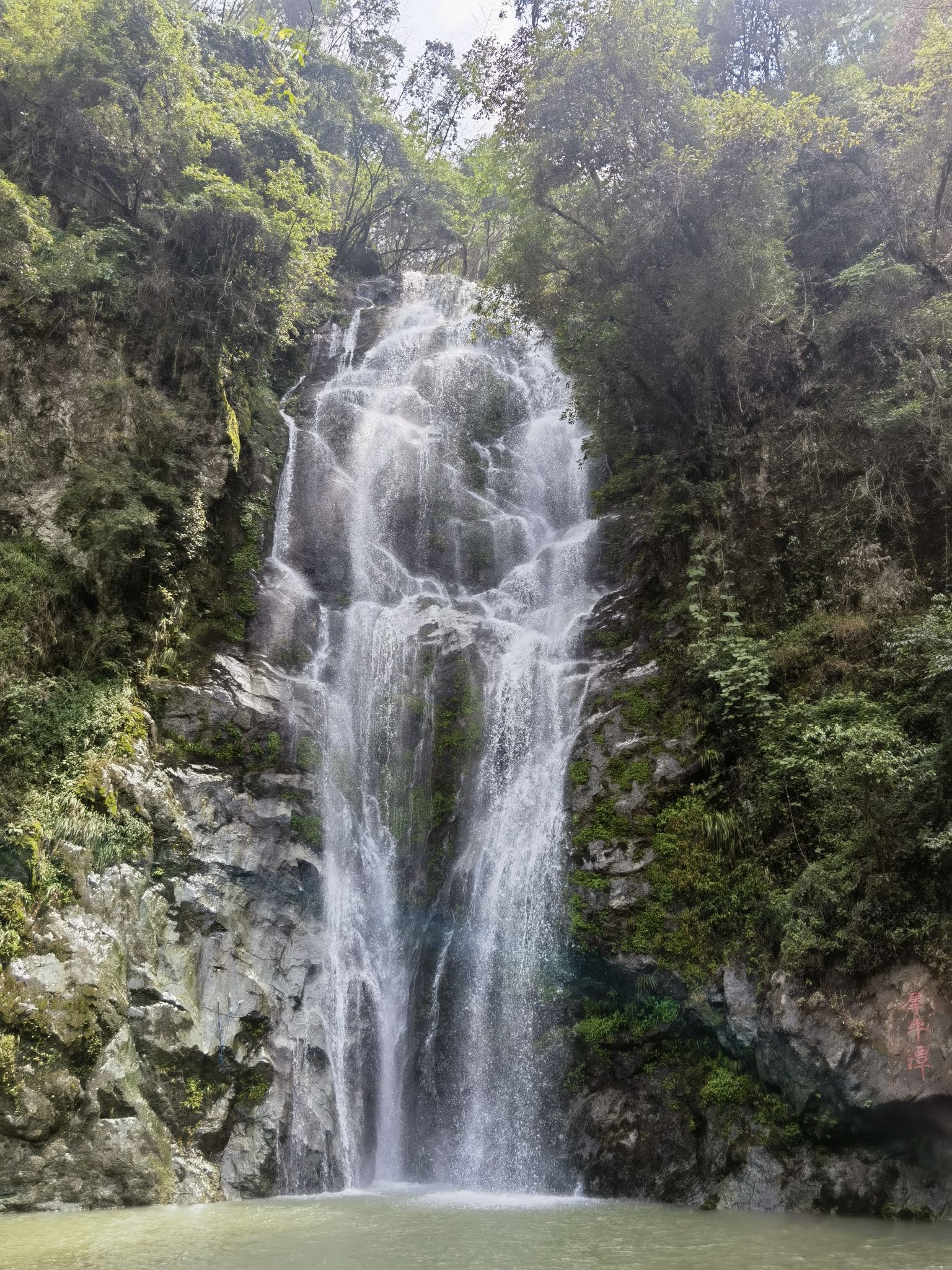 百丈山犀牛潭瀑布旅行图片 3