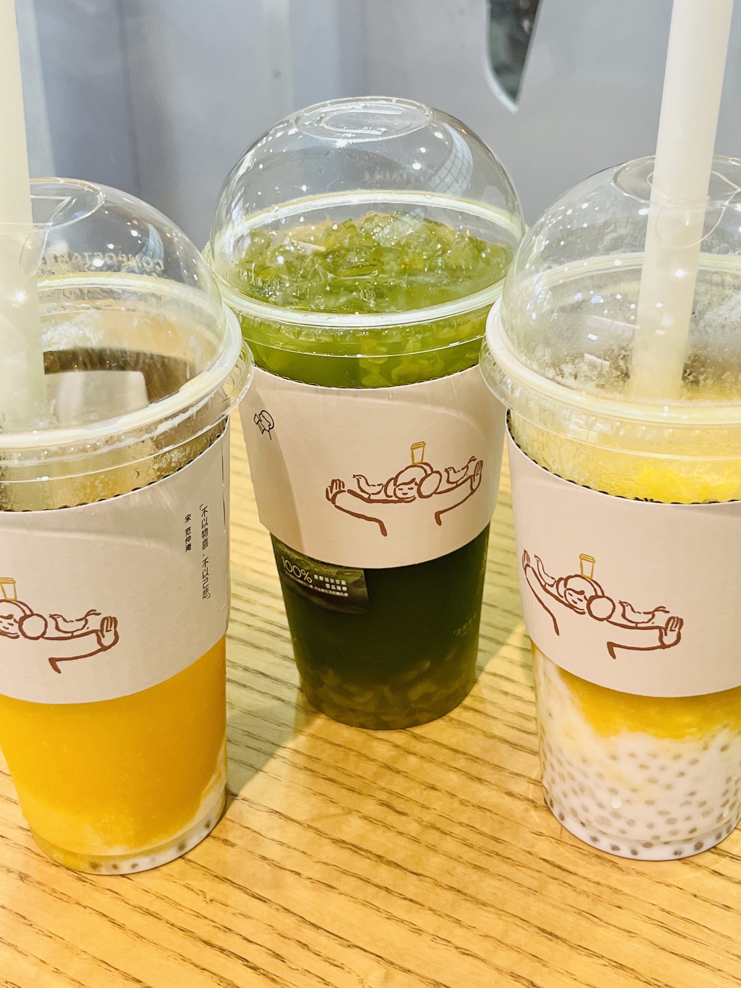 喜茶(三亚金润广场店)