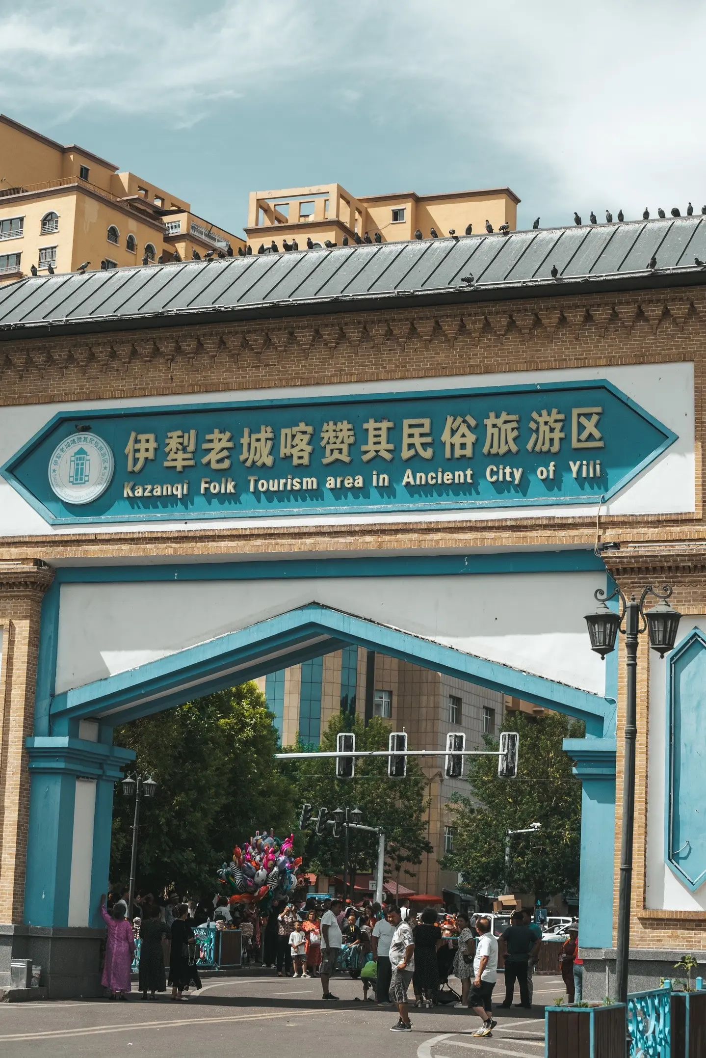 老城景区喀赞其街景点图片