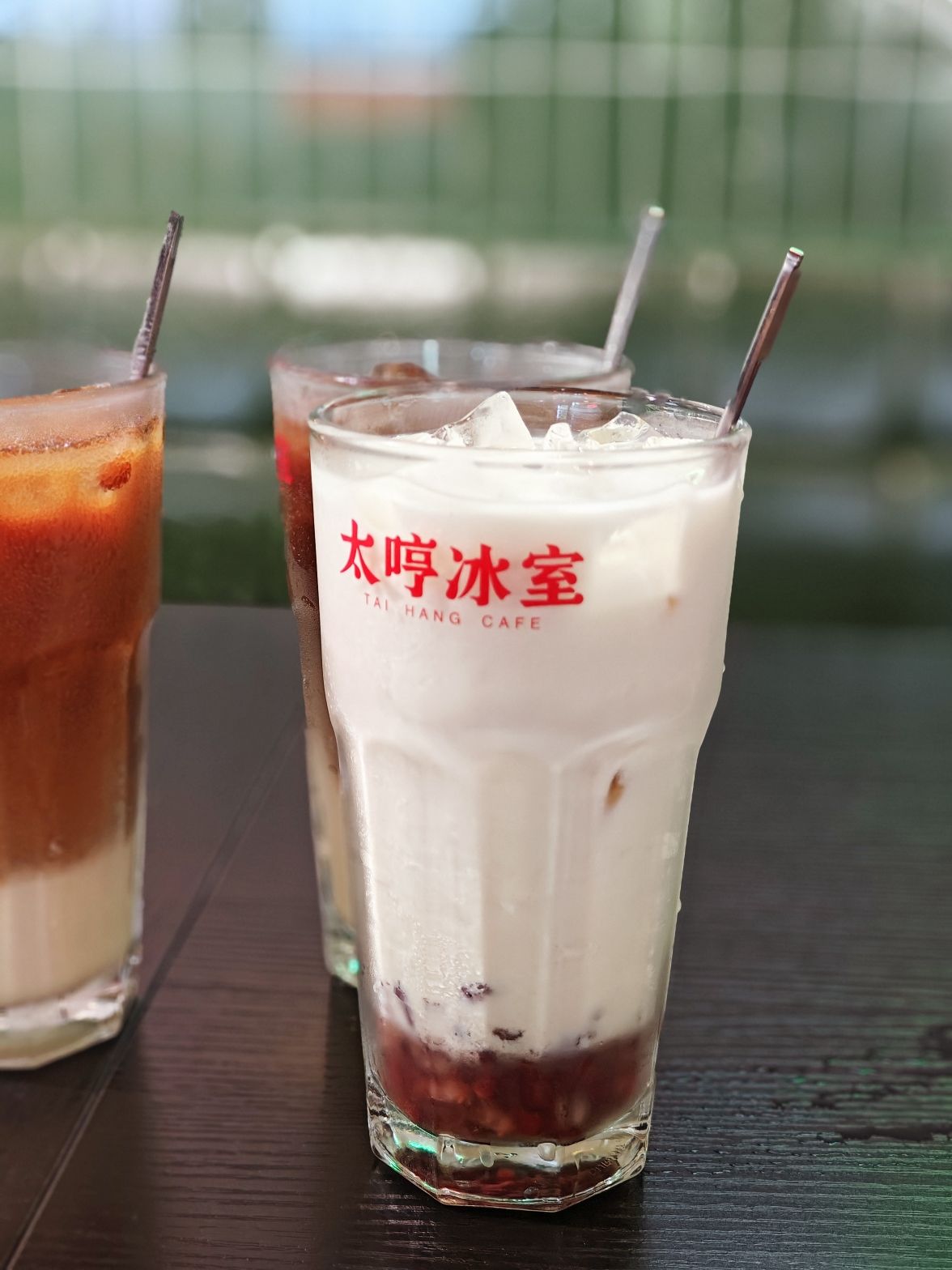 太哼冰室(崖州店)
