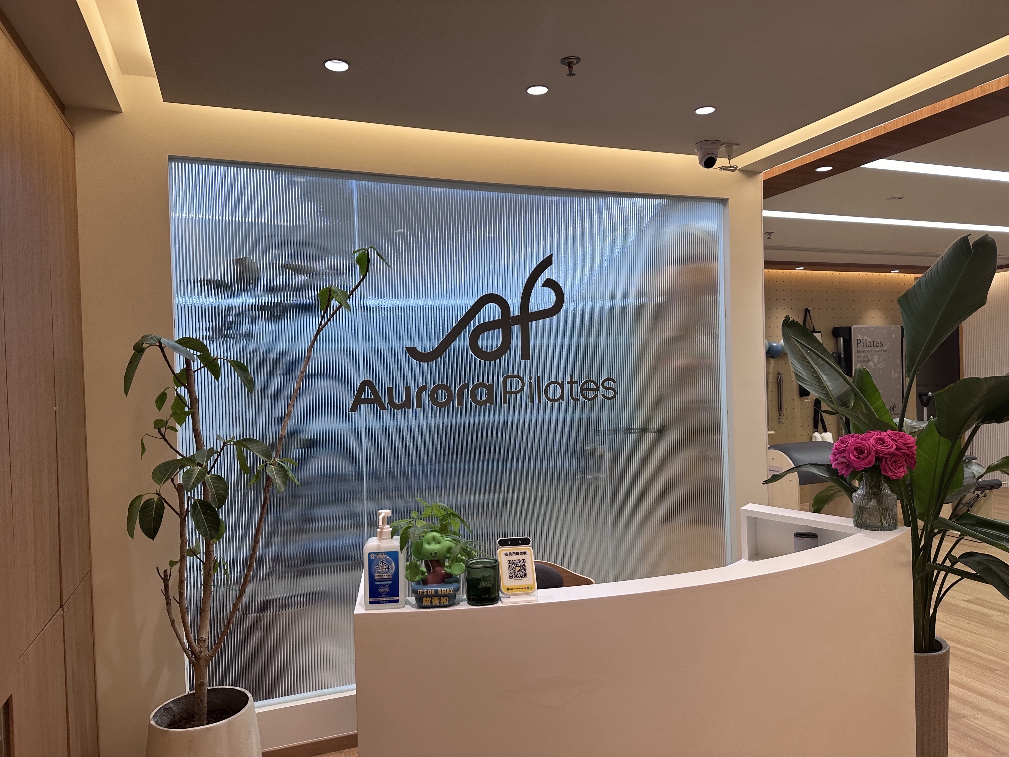 场地封面-Aurora Pilates普拉提(旺旺大厦店)