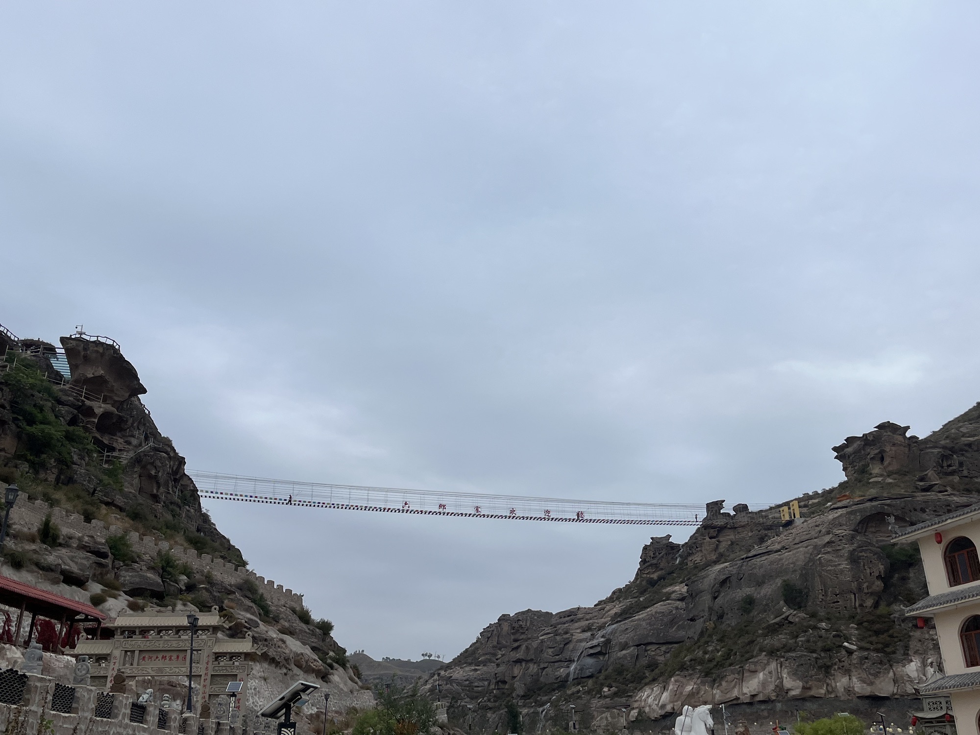 六郎寨旅行图片 2