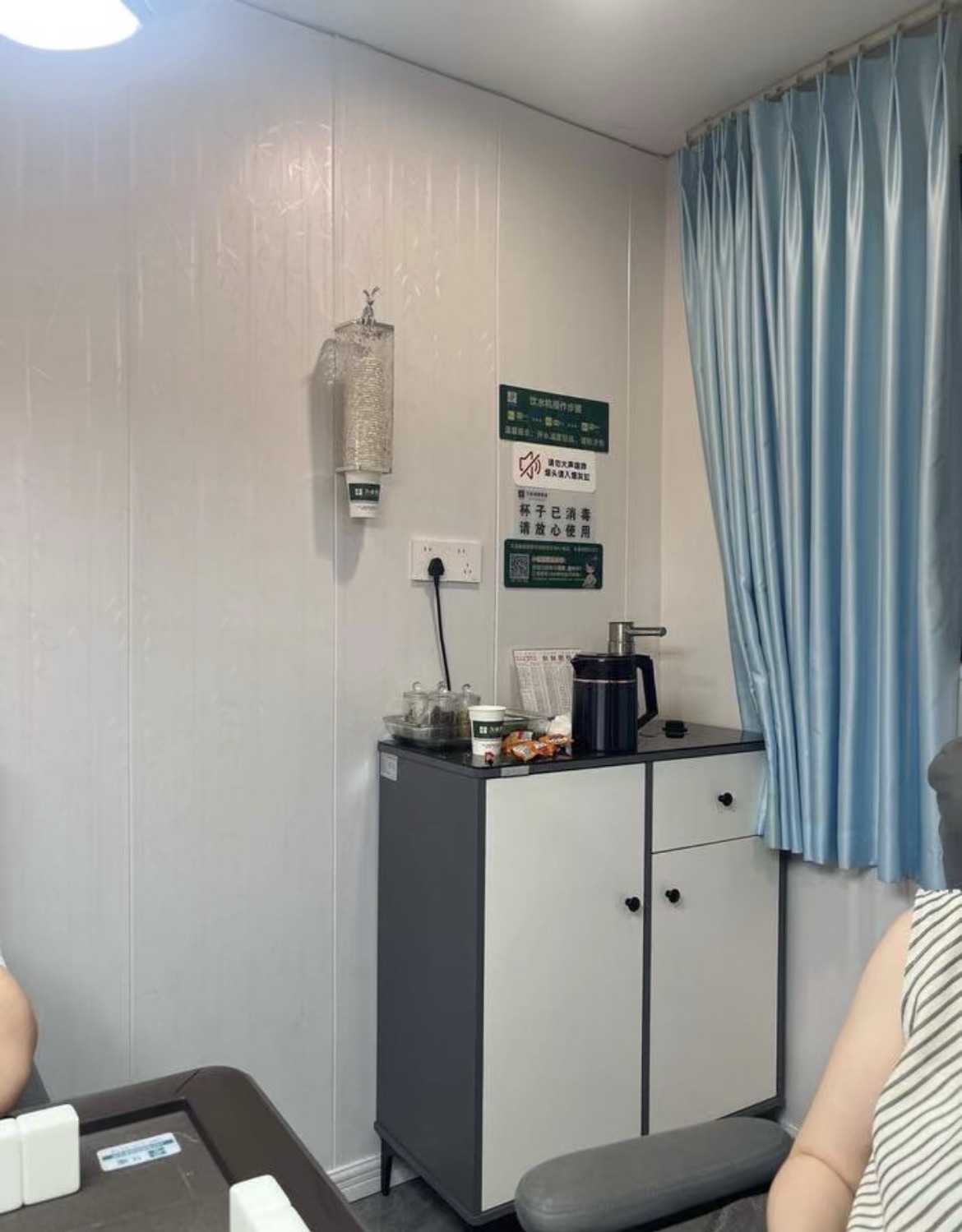 场地封面-久雀棋牌茶室(时代天街4栋店)