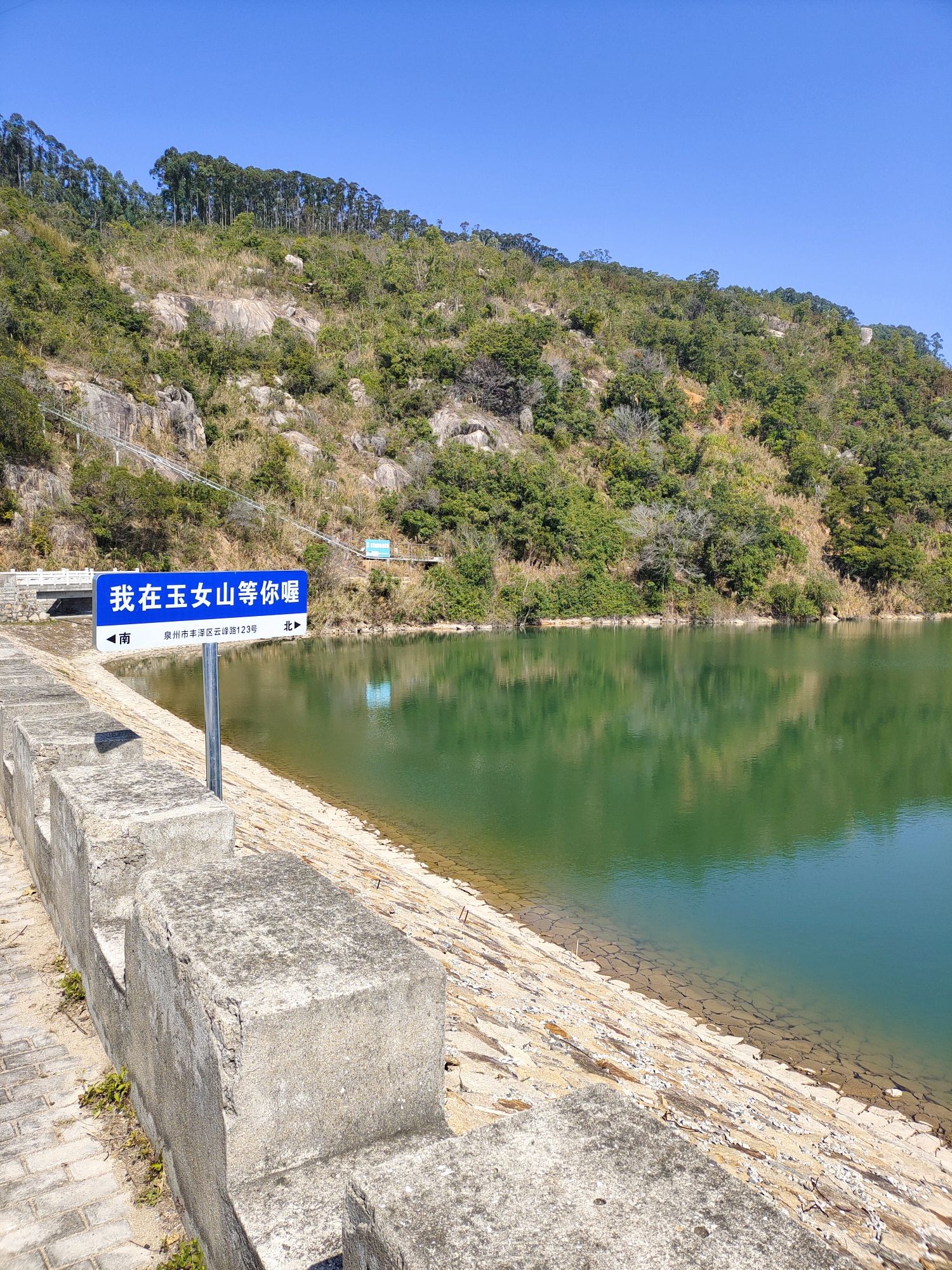 玉女山旅行图片 1
