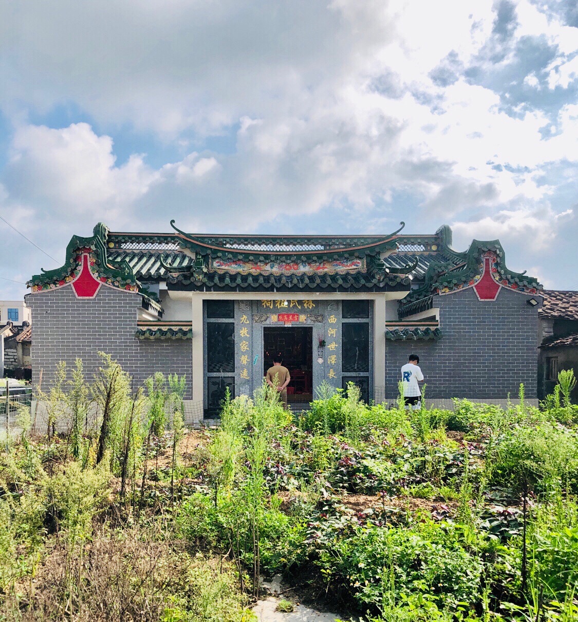 林氏祖祠(潤和堂)