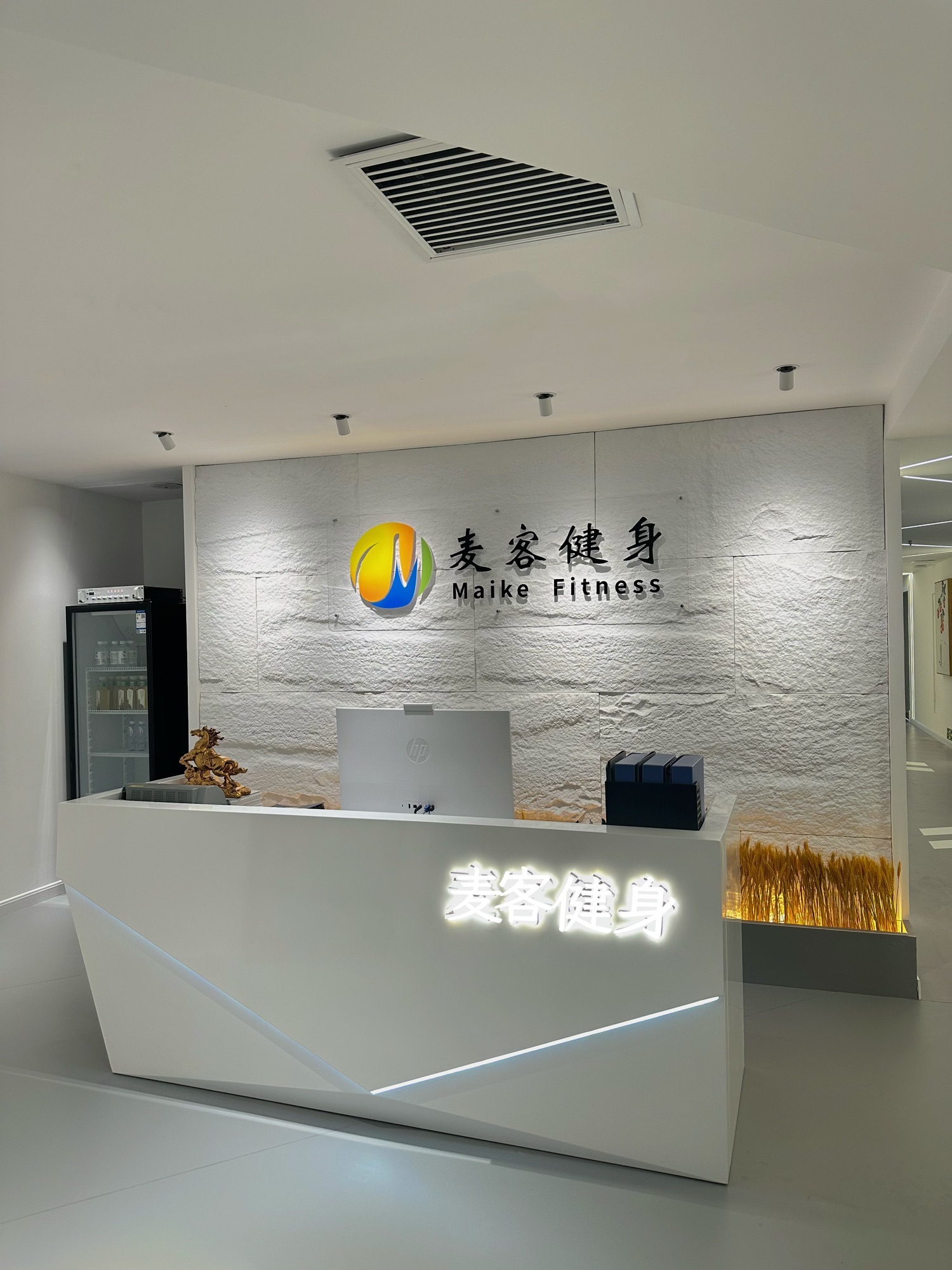 场地封面-飞鹰麦客健身