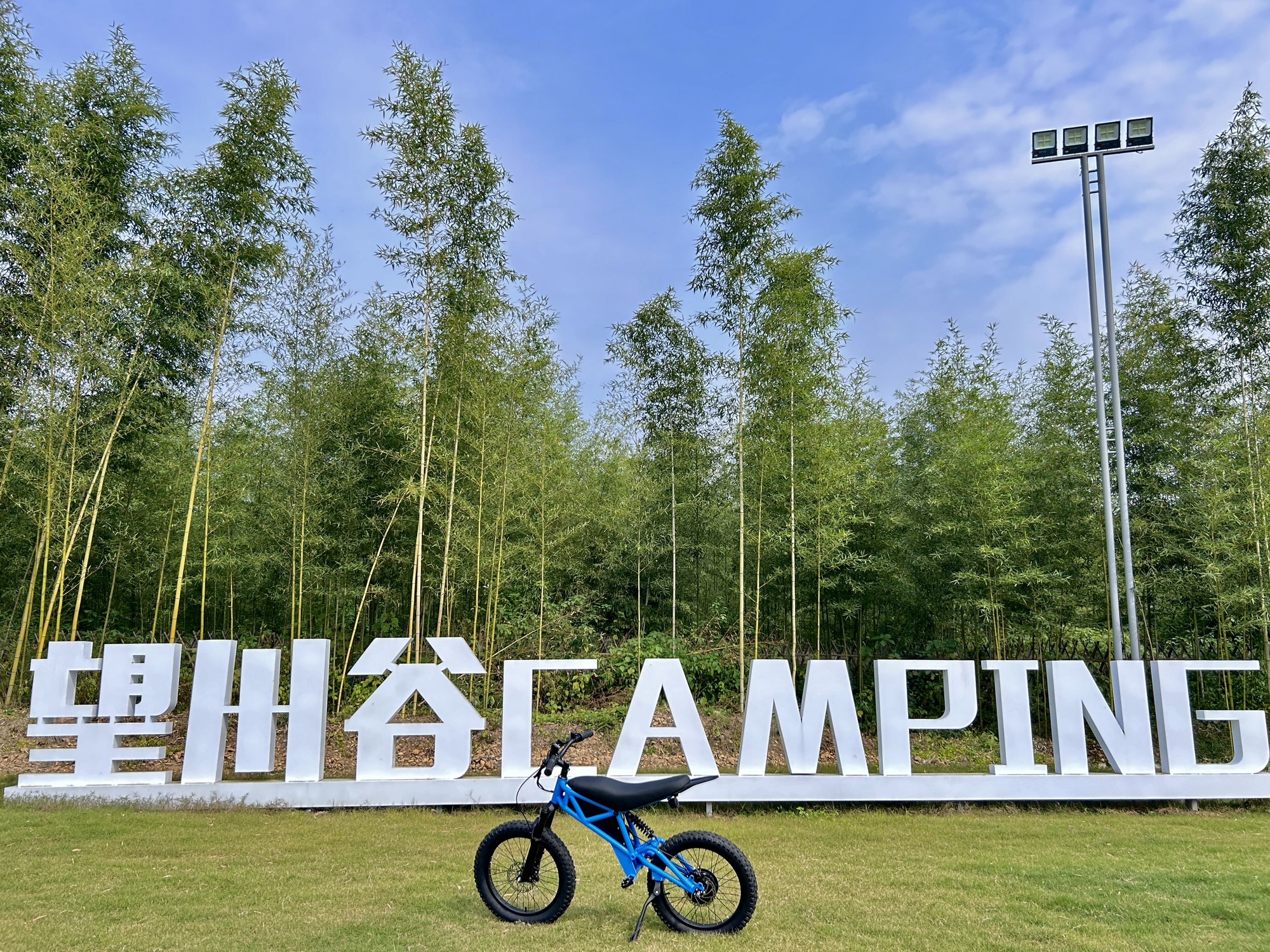 场地封面-望川谷自然营地