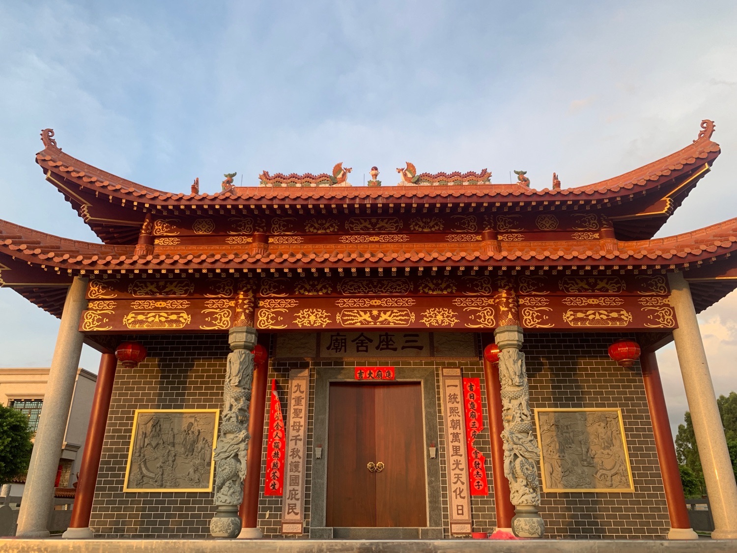 后丰村三座舍庙文化广场旅行图片 3