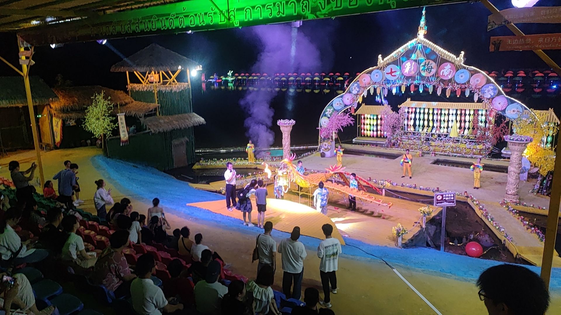 玖珑湾景区·七彩梅南旅行图片 1