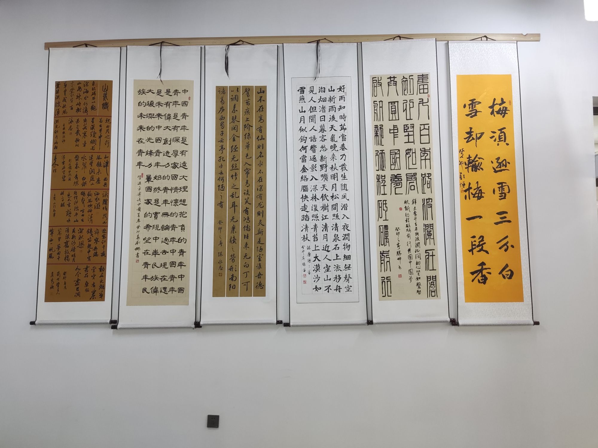 定瓷小镇旅行图片 3