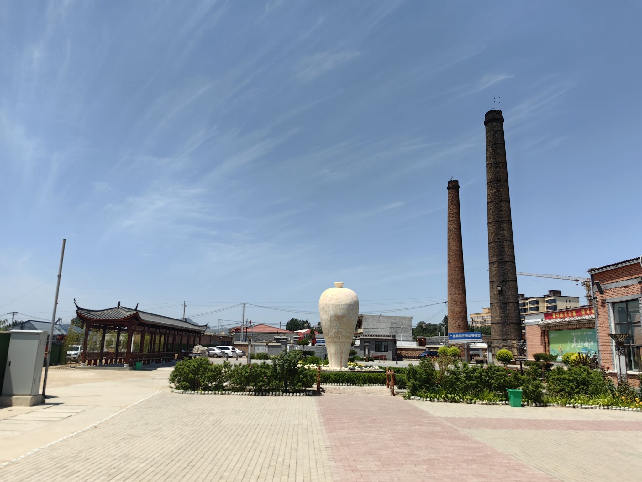 定瓷小镇旅行图片 2