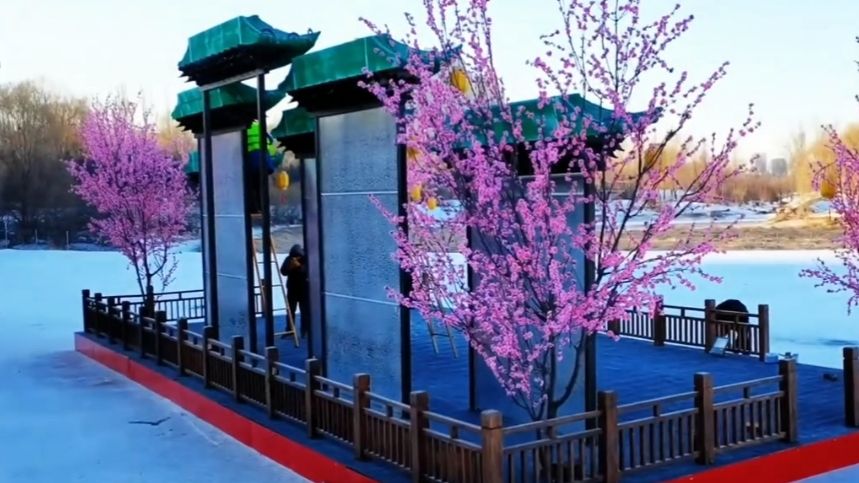 渔航文化公园旅行图片 2