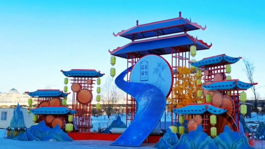 渔航文化公园旅行图片 3