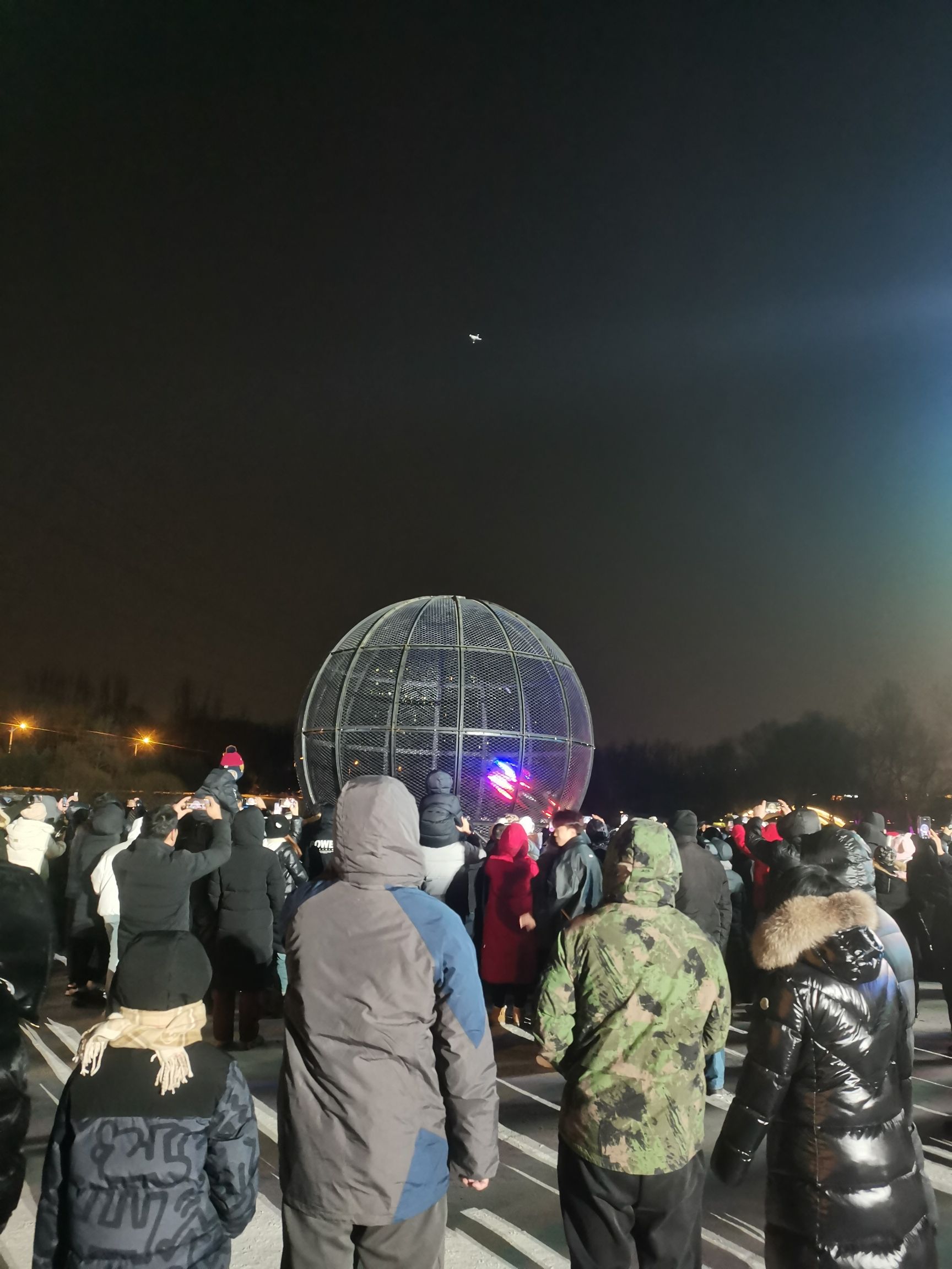 渔航文化公园旅行图片 1